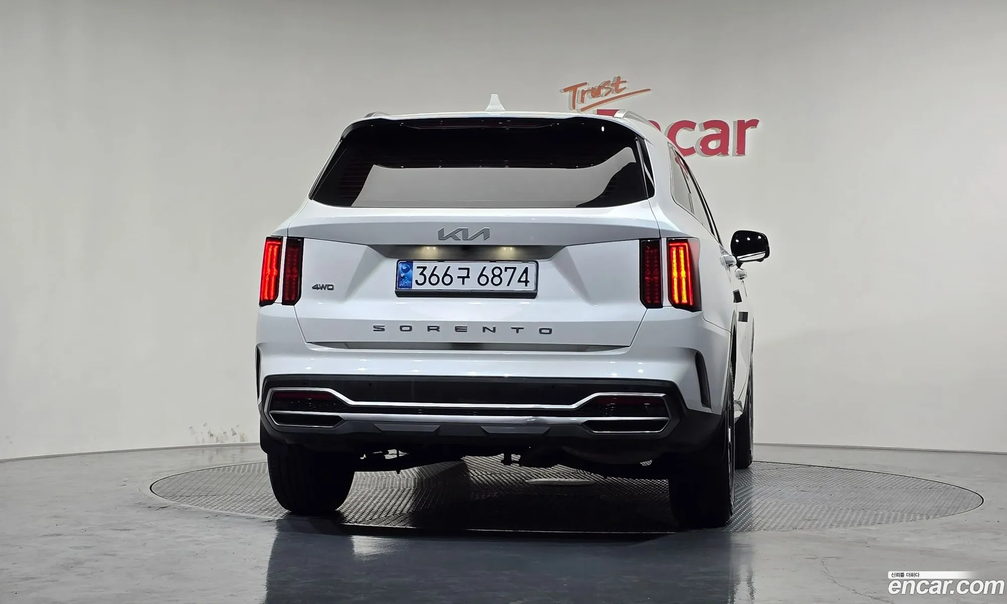 Kia Sorento 2022 — 33