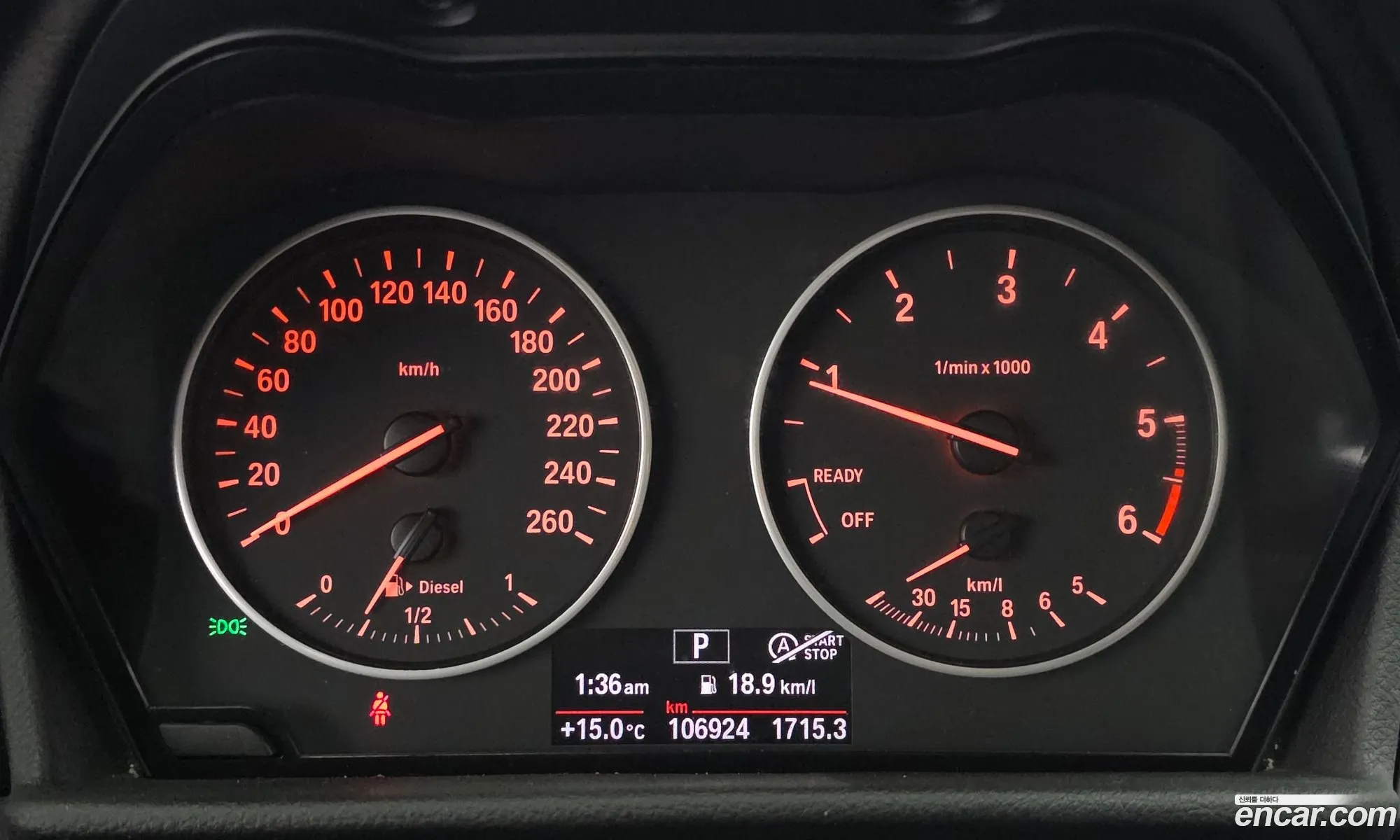 BMW 2 Series Active Tourer 2016 WBA2C1108HV900631 — 11