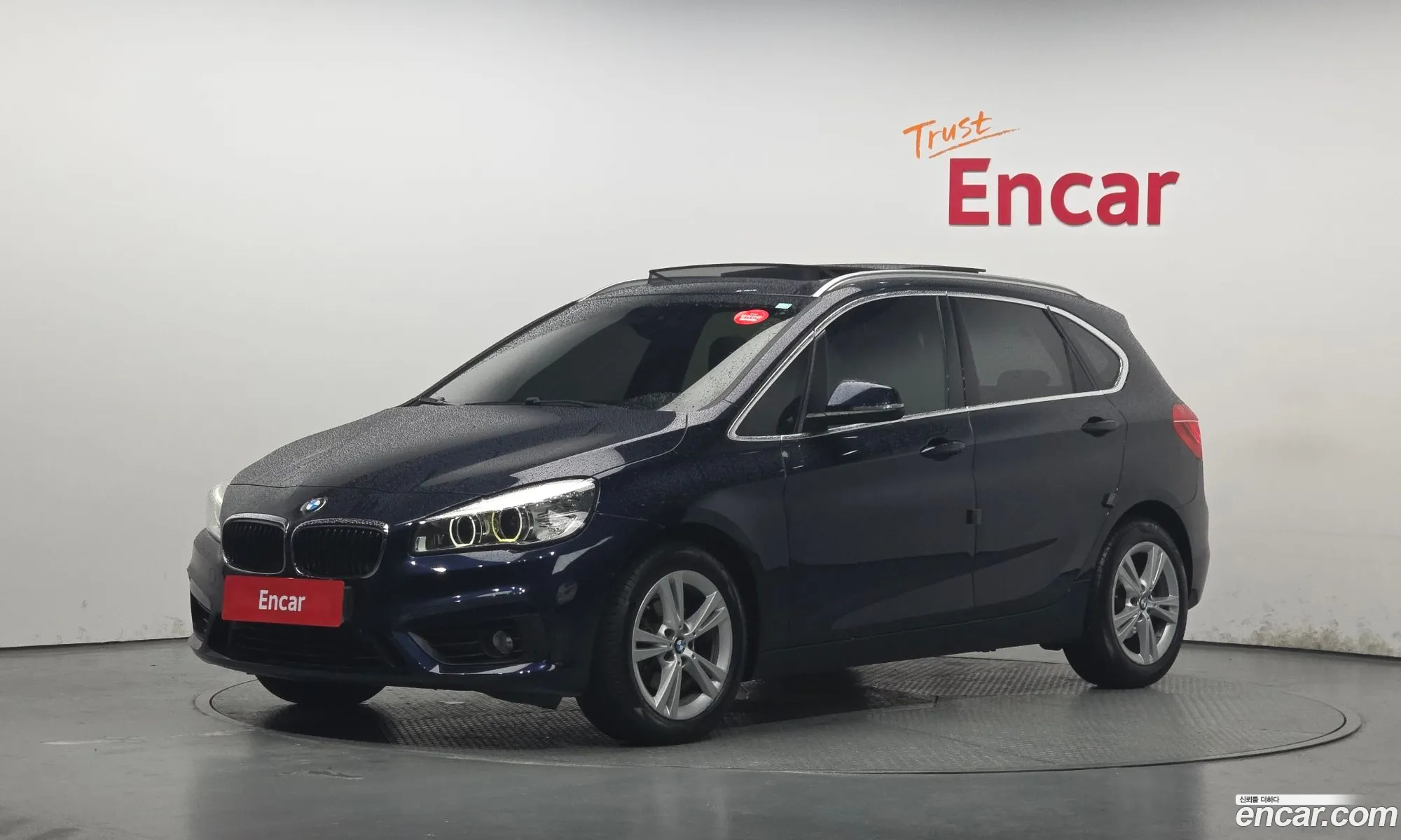 BMW 2 Series Active Tourer 2016 WBA2C1108HV900631 — 8