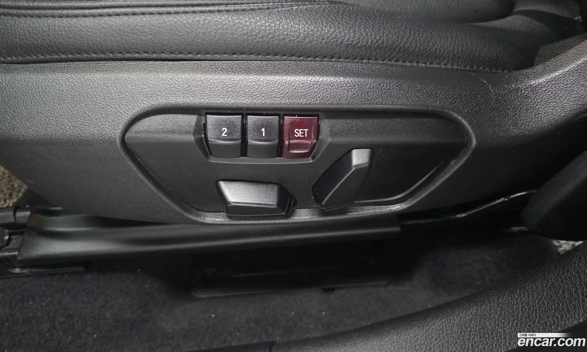 BMW 2 Series Active Tourer 2016 WBA2C1108HV900631 — 20