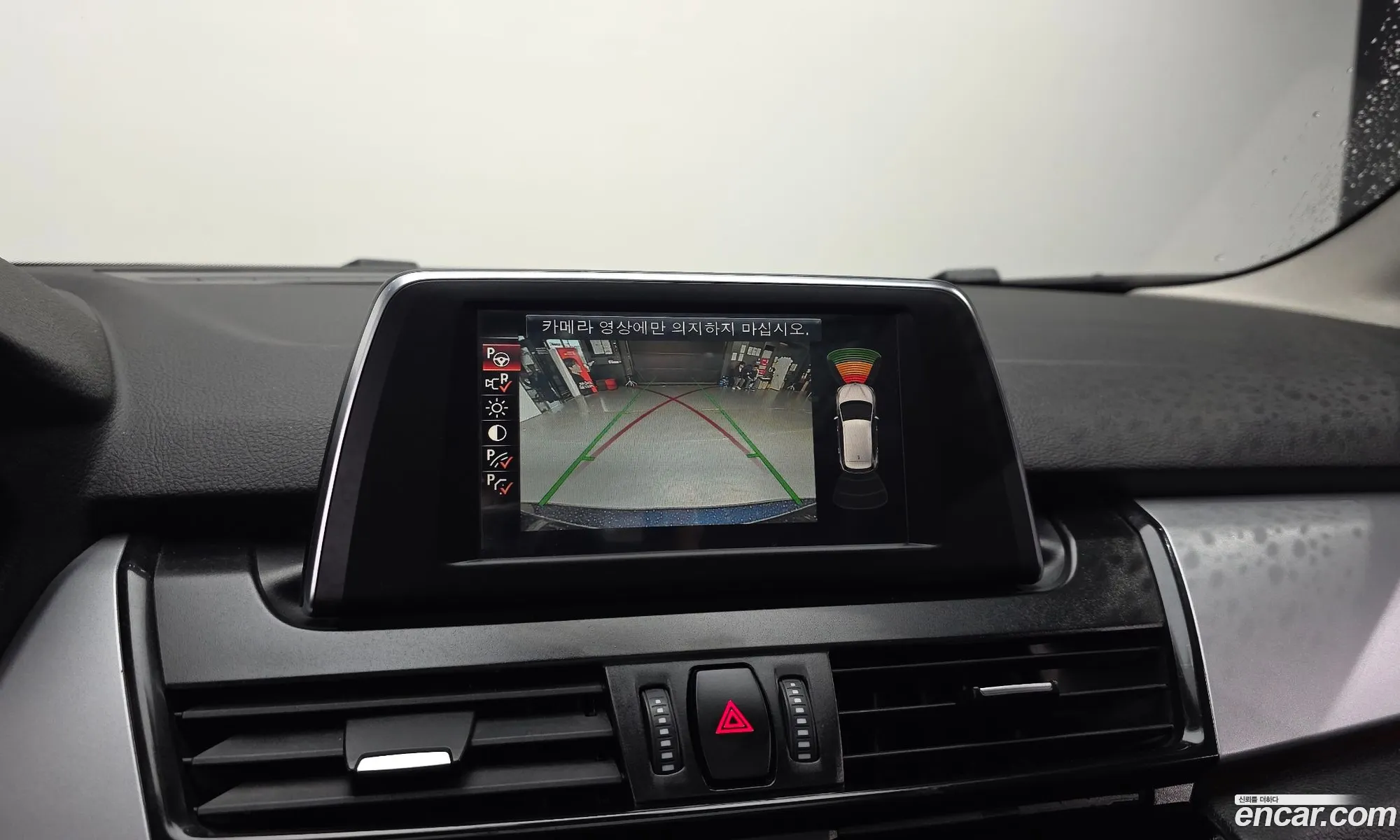 BMW 2 Series Active Tourer 2016 WBA2C1108HV900631 — 16