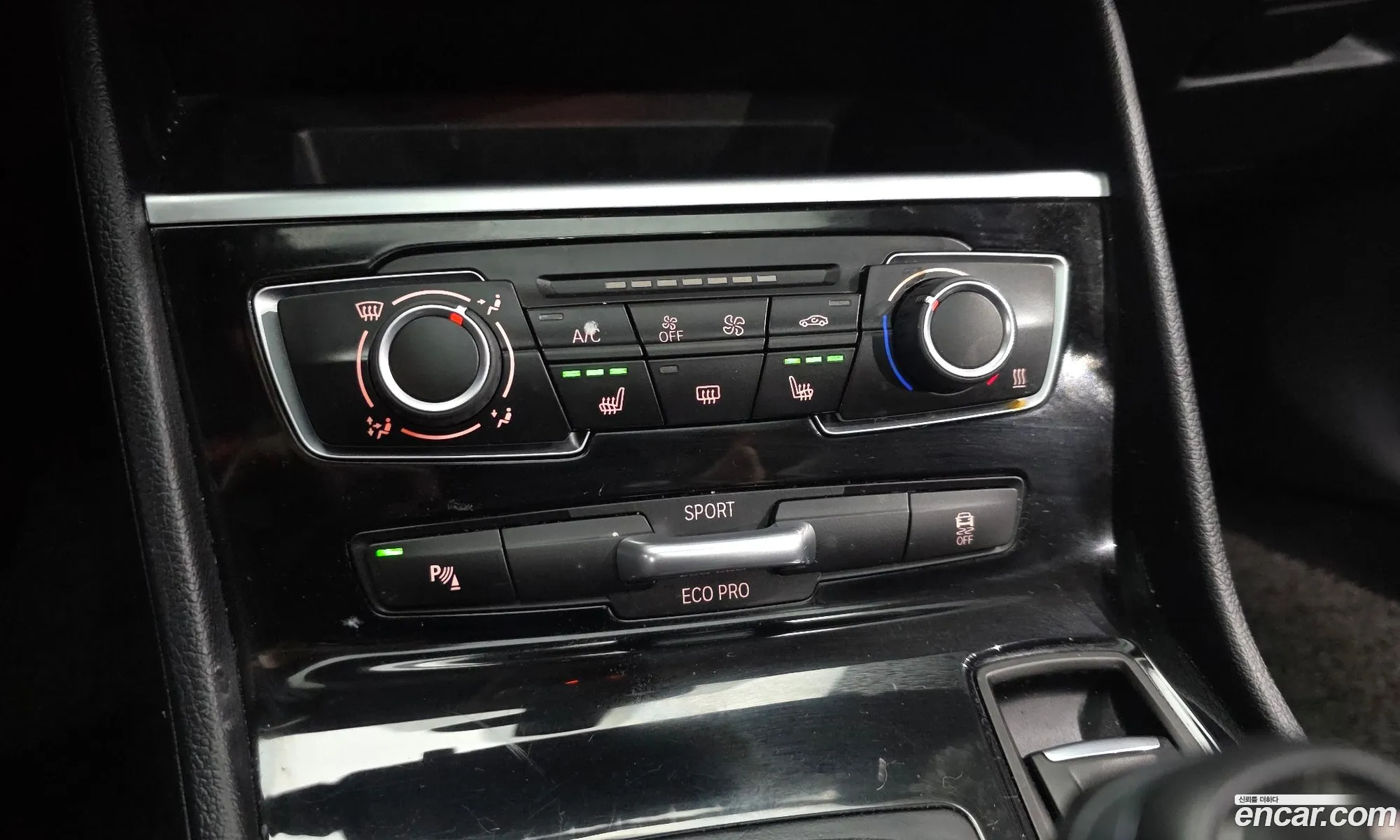 BMW 2 Series Active Tourer 2016 WBA2C1108HV900631 — 18
