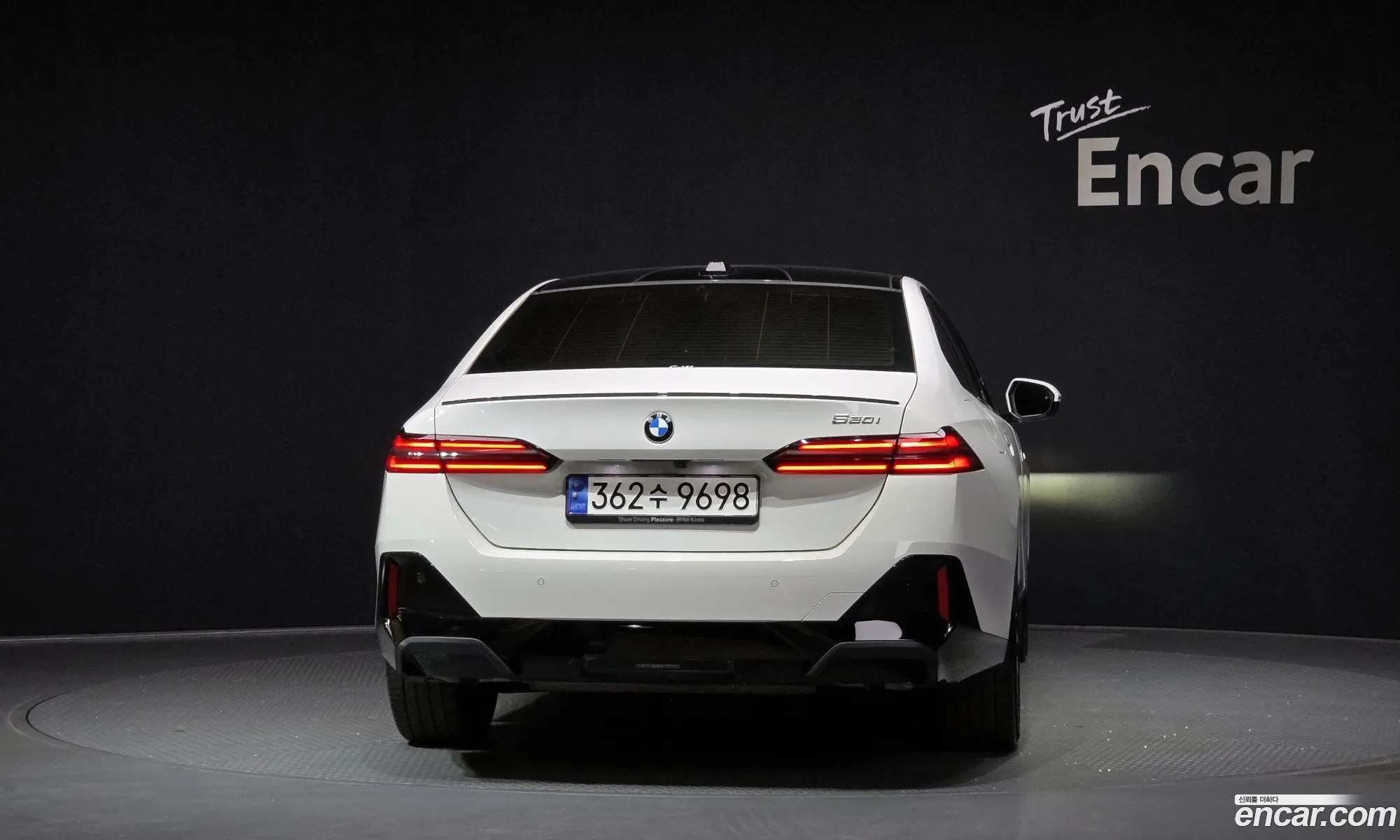 BMW 5 Series 2024 — 16