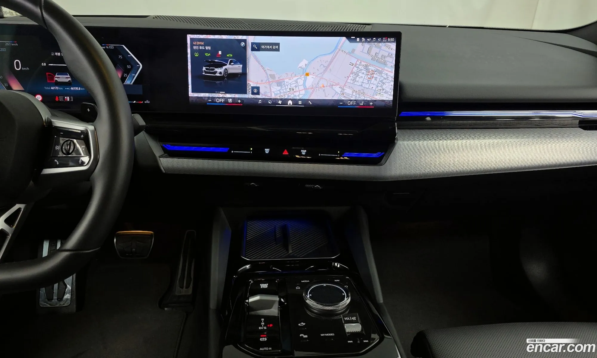 BMW 5 Series 2024 — 3