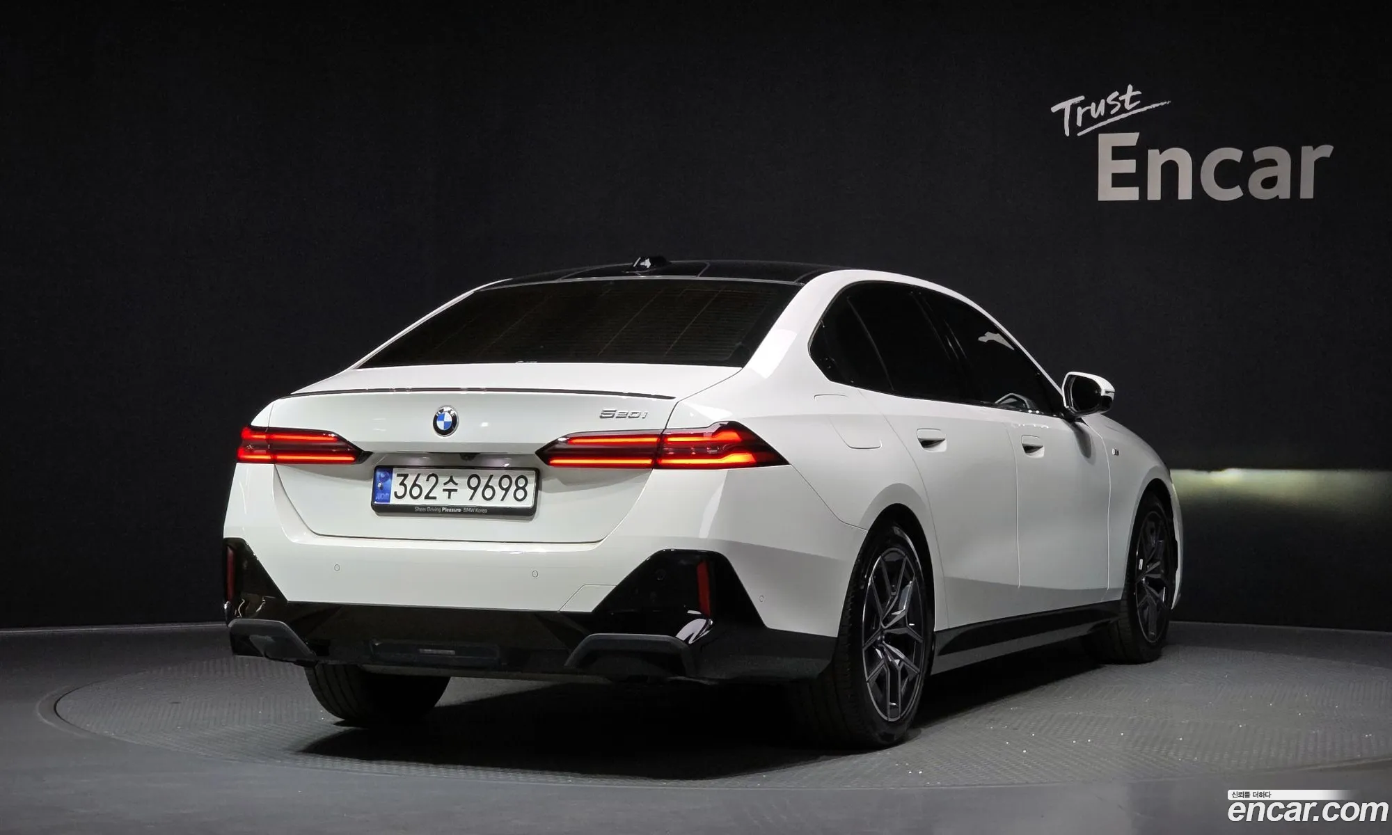 BMW 5 Series 2024 — 5