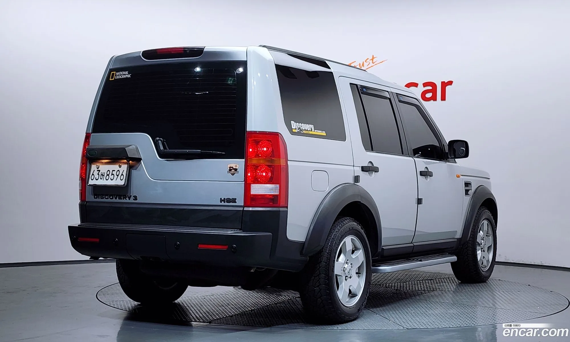 Land Rover Discovery 3 2005 SALAE24405A339785 — 4