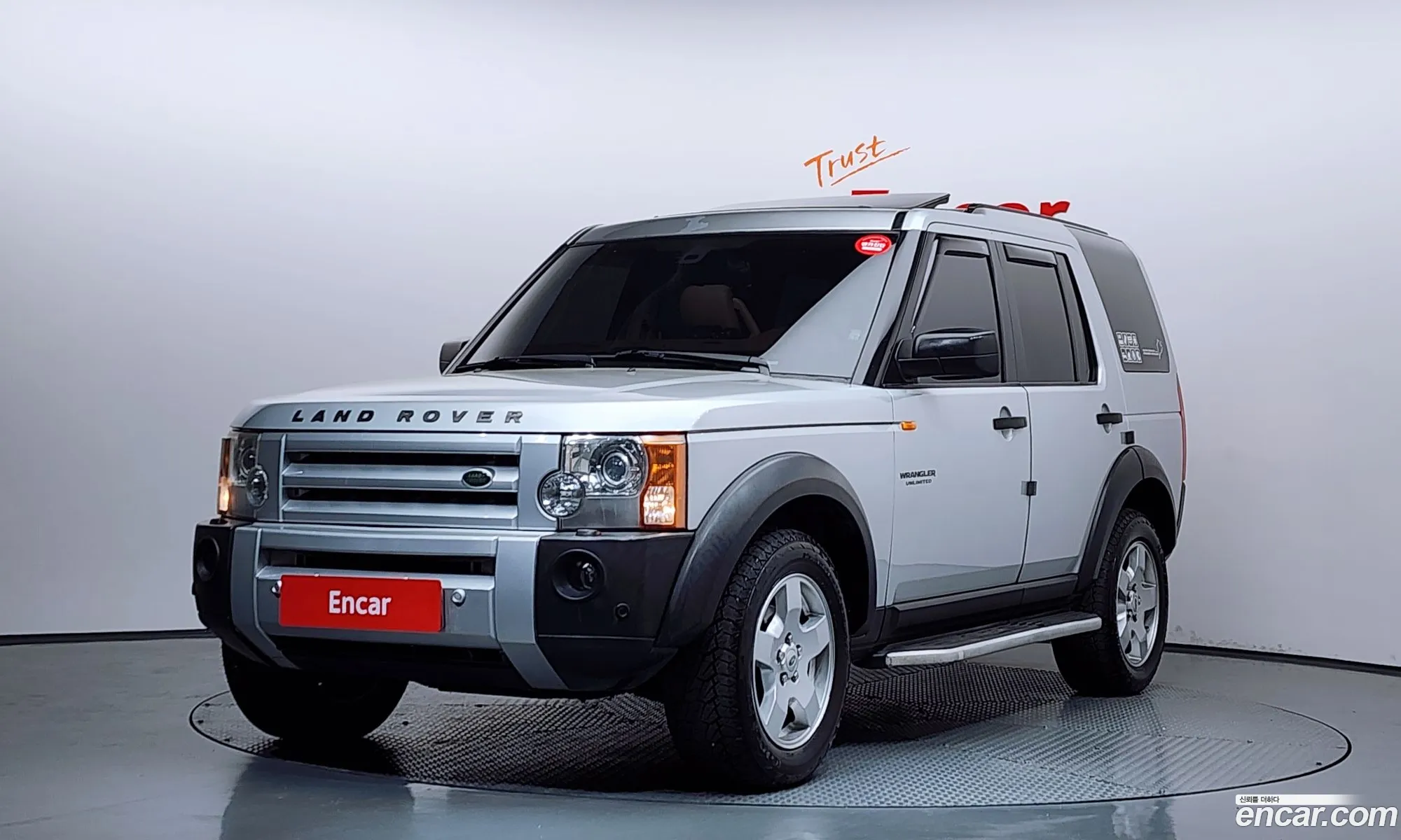 Land Rover Discovery 3 2005 SALAE24405A339785 — 12