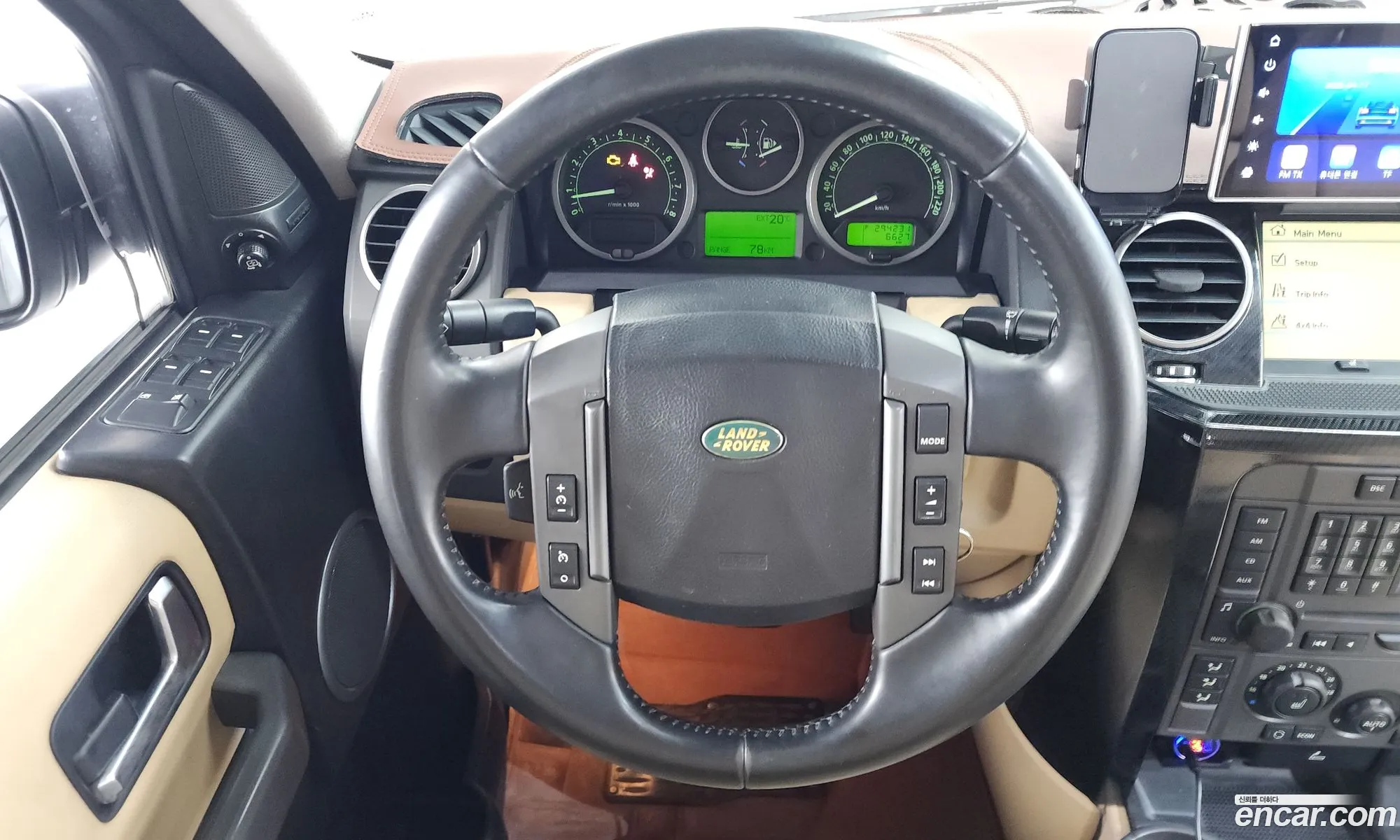 Land Rover Discovery 3 2005 SALAE24405A339785 — 7