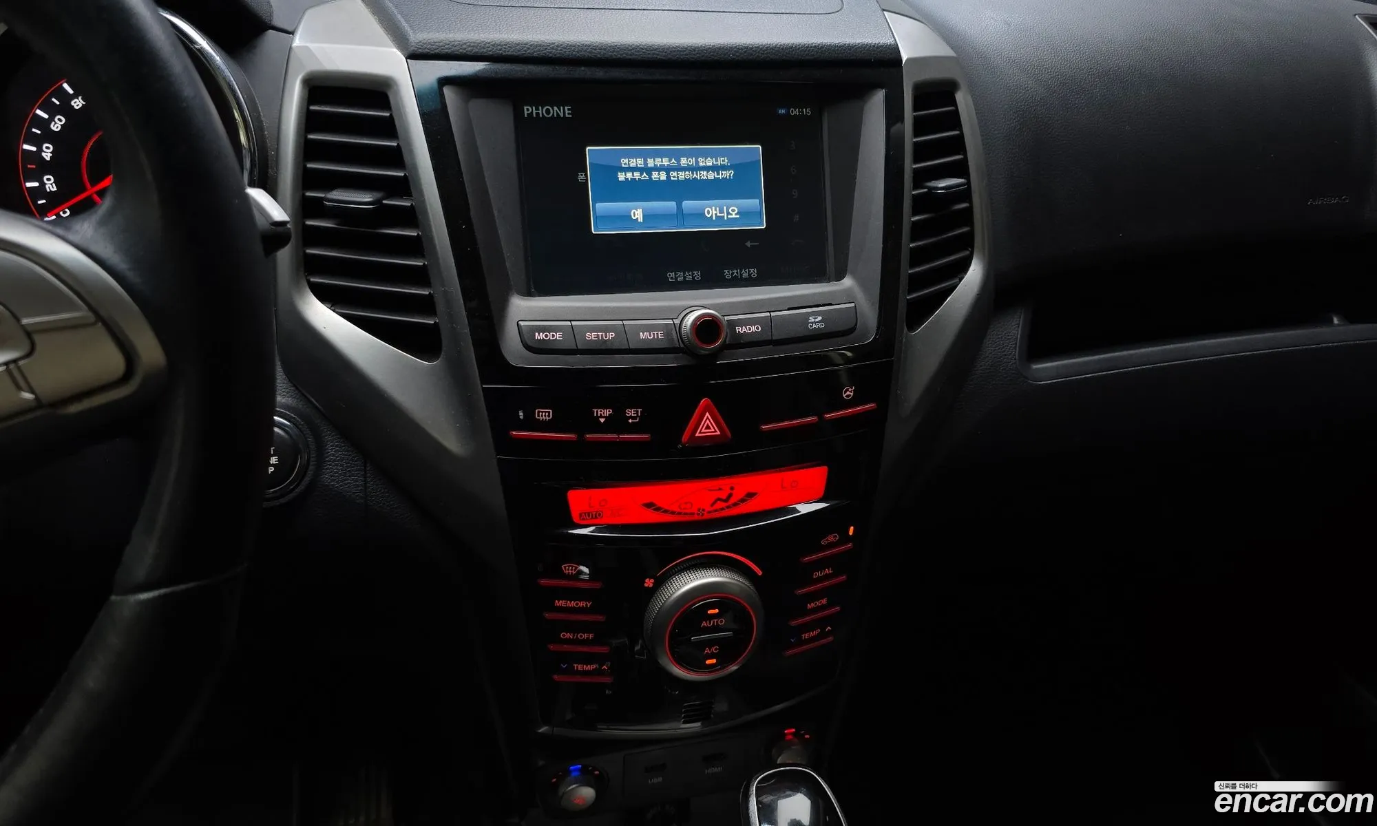 KG Mobility (SsangYong) Tivoli 2016 — 9