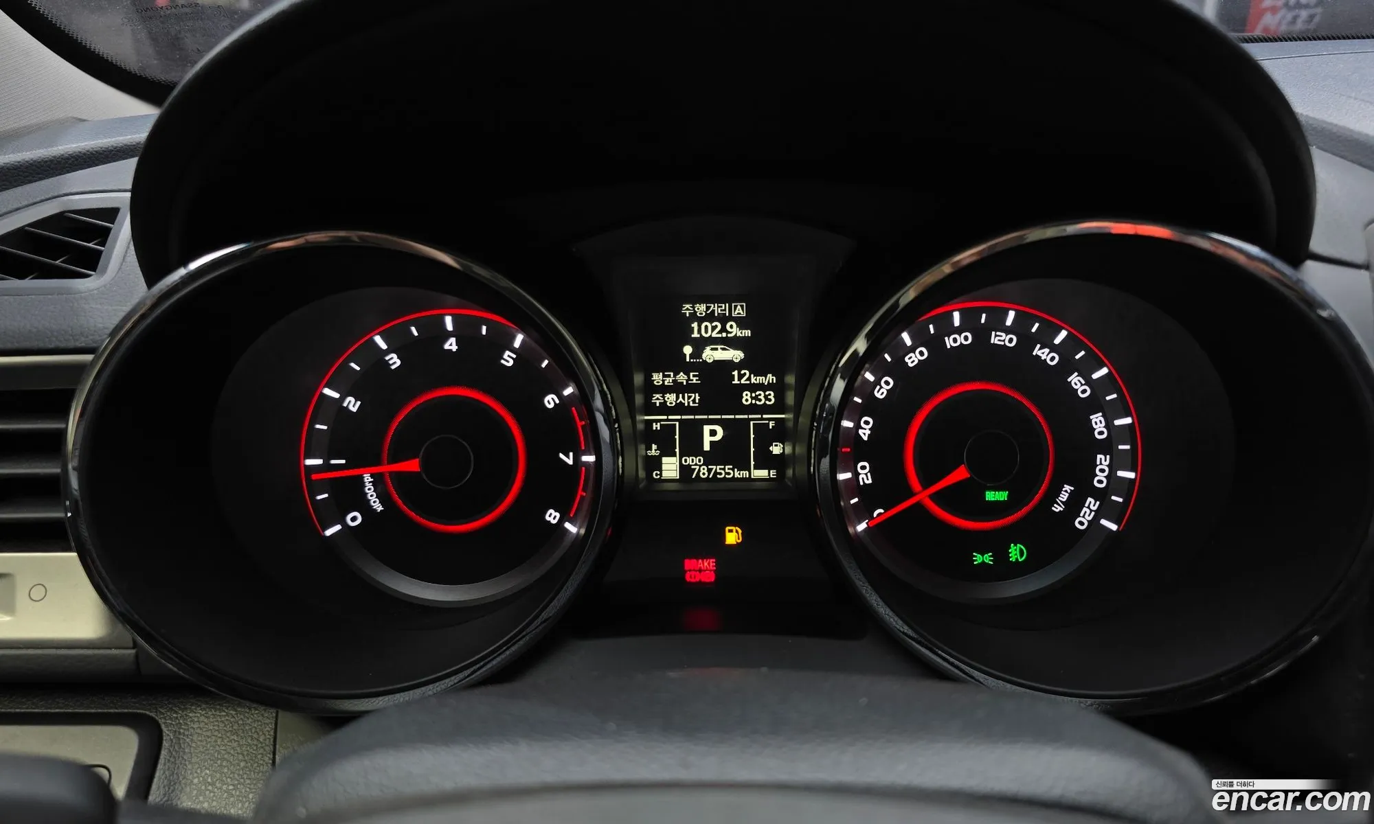 KG Mobility (SsangYong) Tivoli 2016 — 20