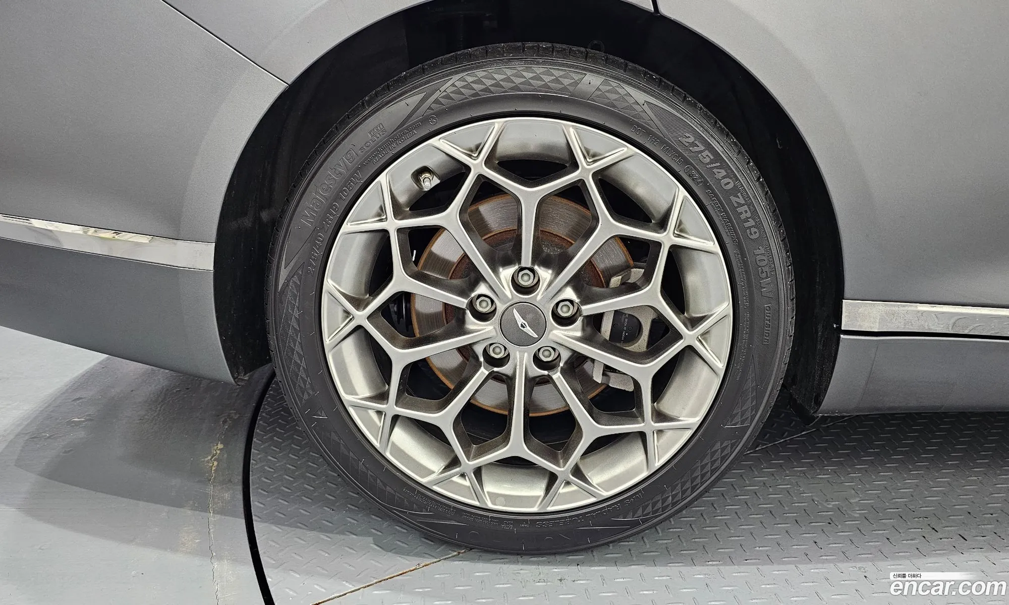 Genesis G80 2021 — 16