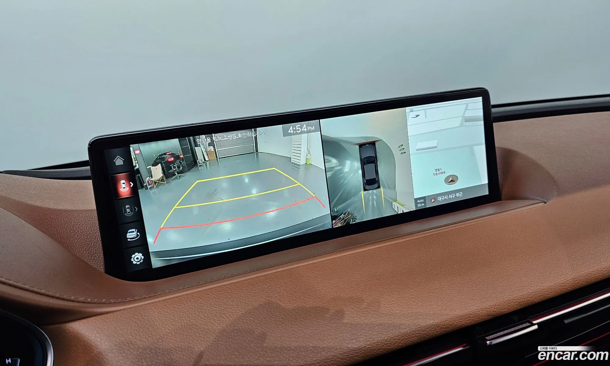 Genesis G80 2021 — 7
