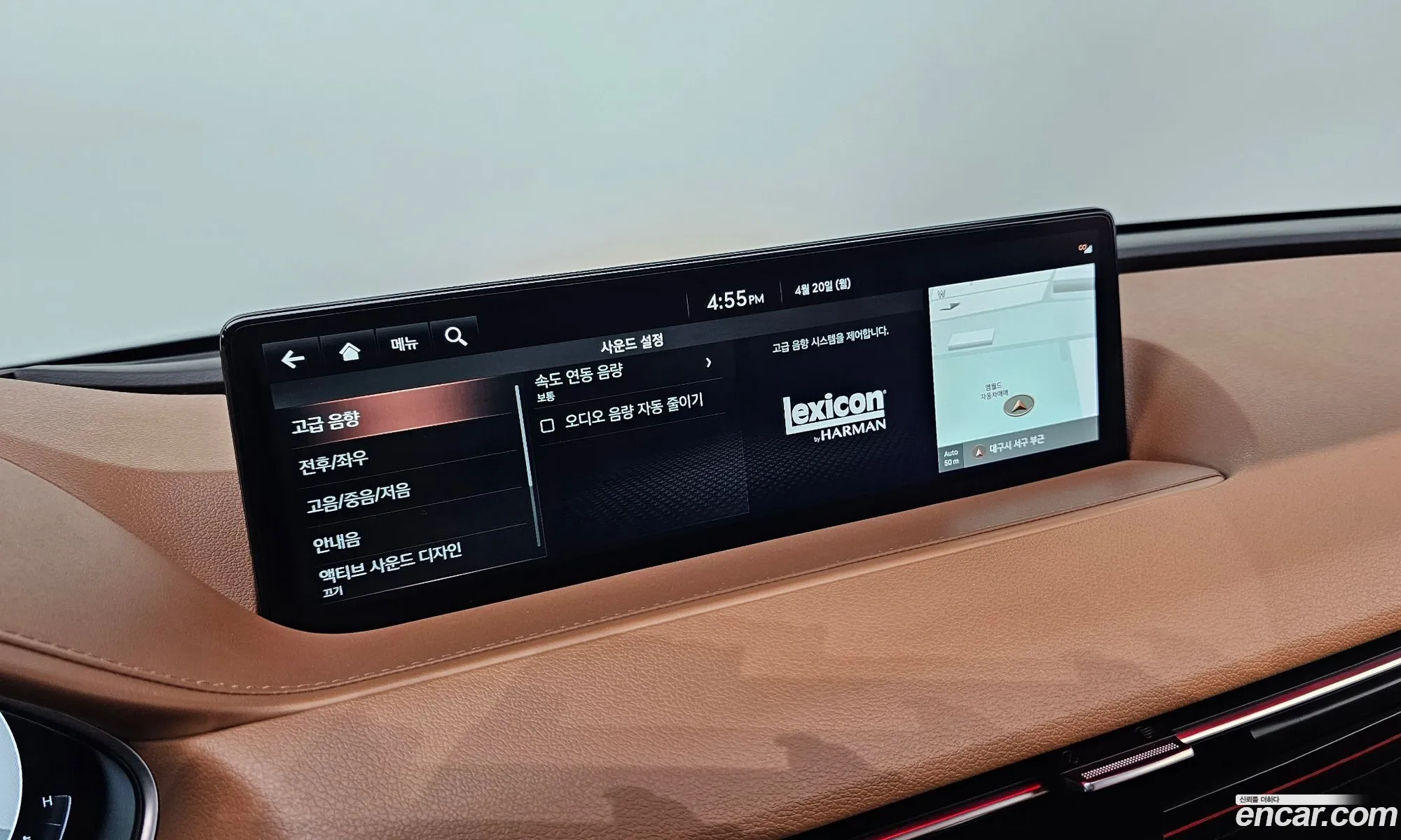 Genesis G80 2021 — 9
