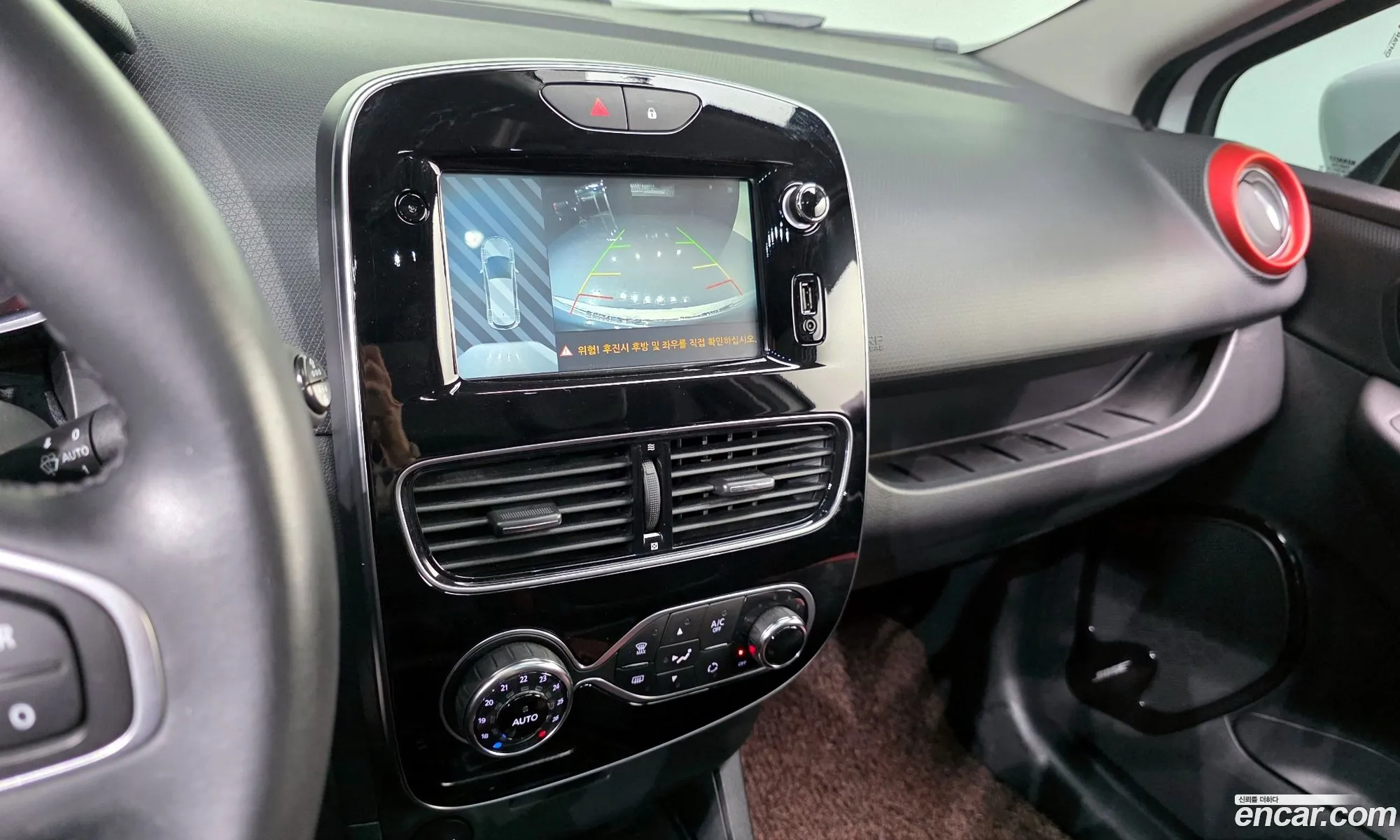 Renault Korea (Samsung) Clio