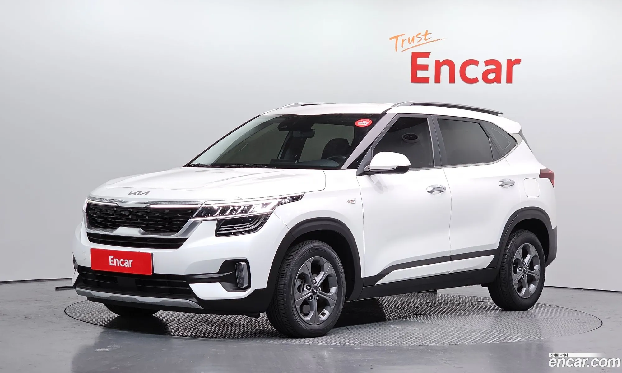 Kia Seltos 2022 — 15