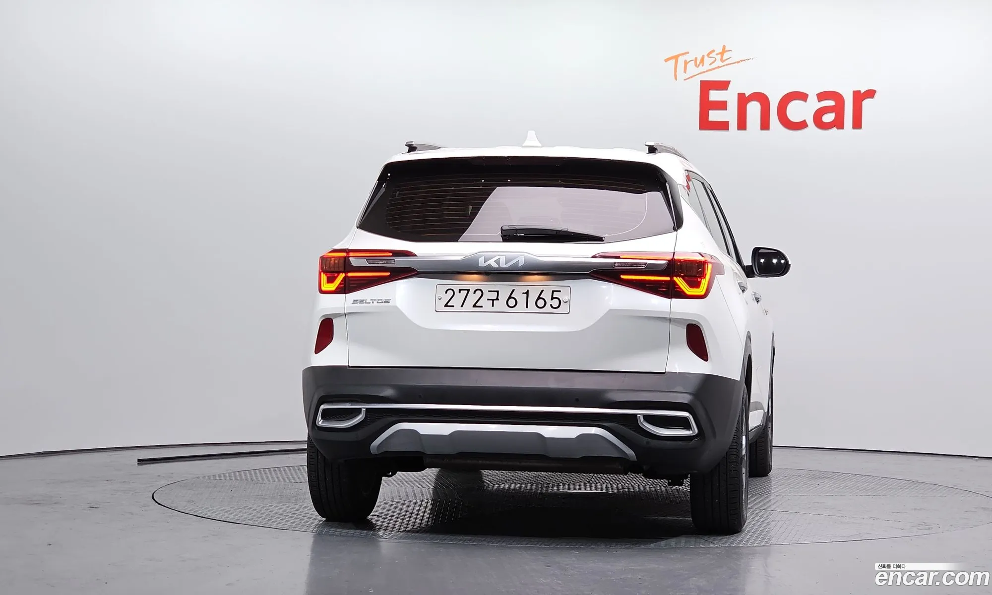 Kia Seltos 2022 — 23