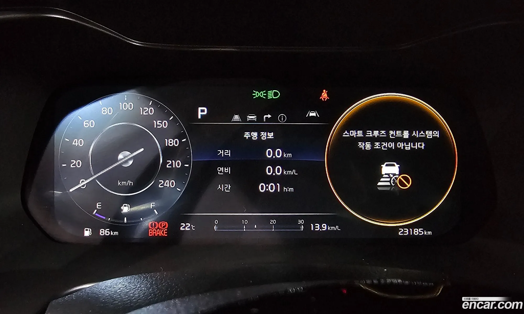 Kia K3 2024 — 10