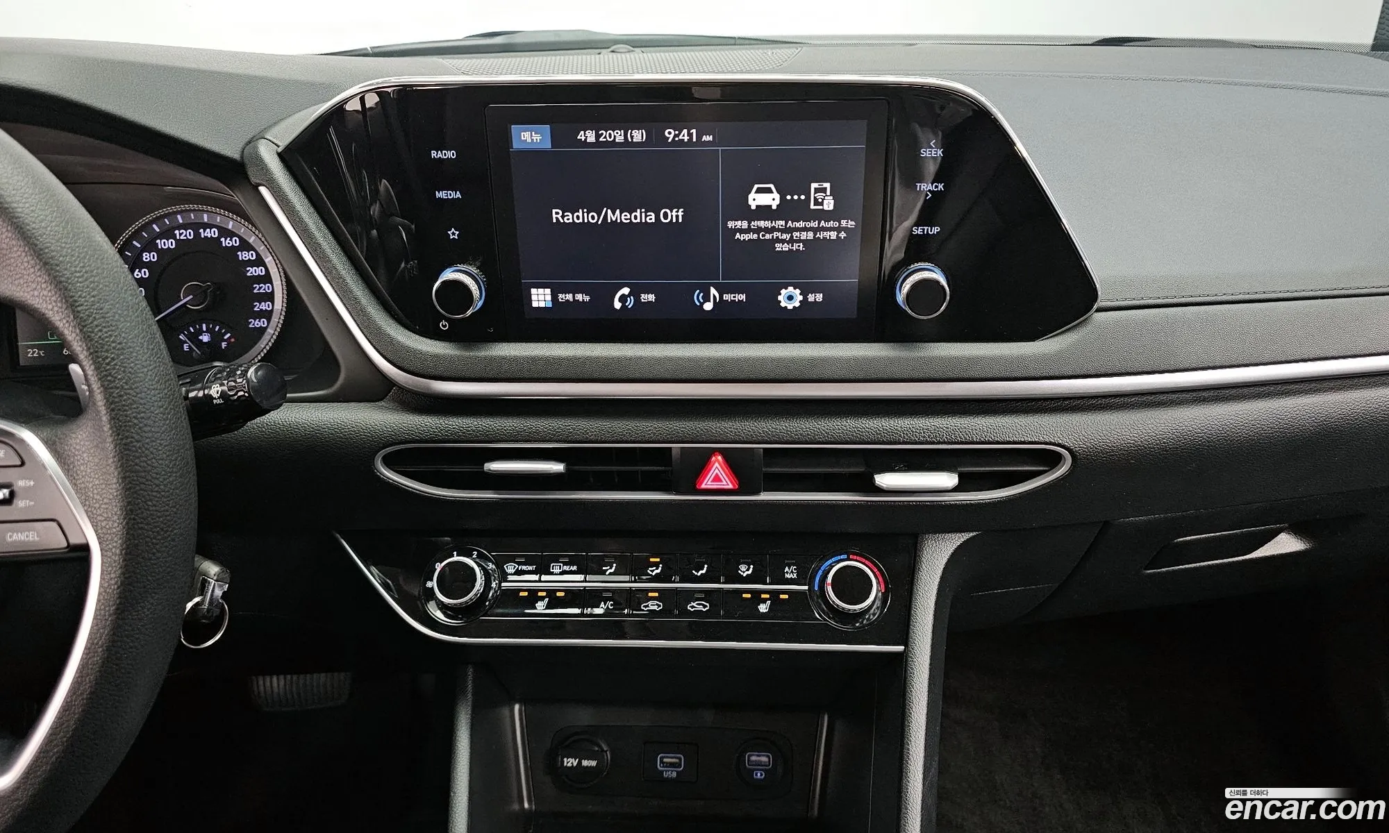 Hyundai Sonata 2022 — 7