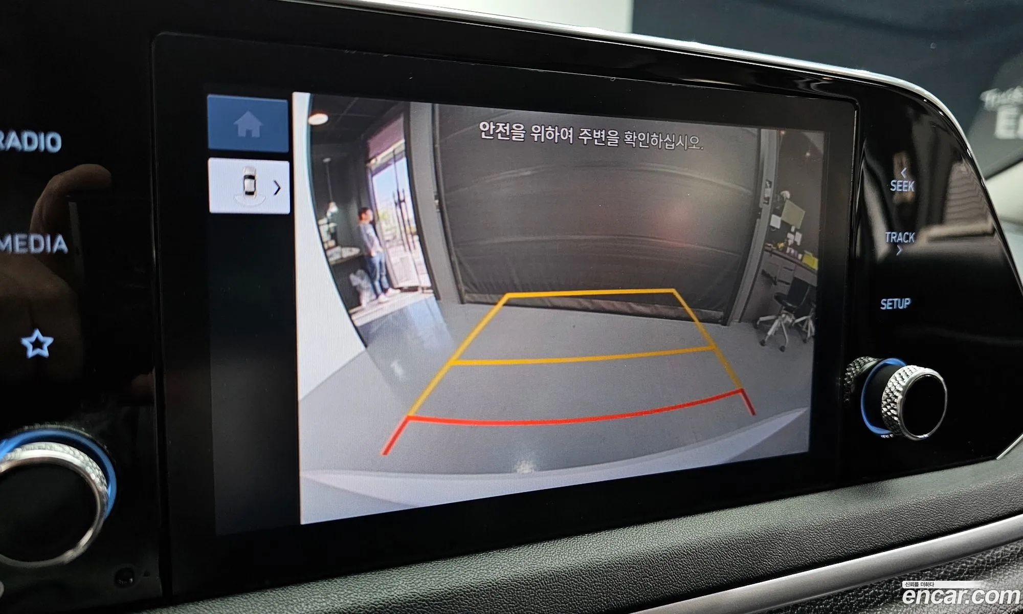 Hyundai Sonata 2022 — 20