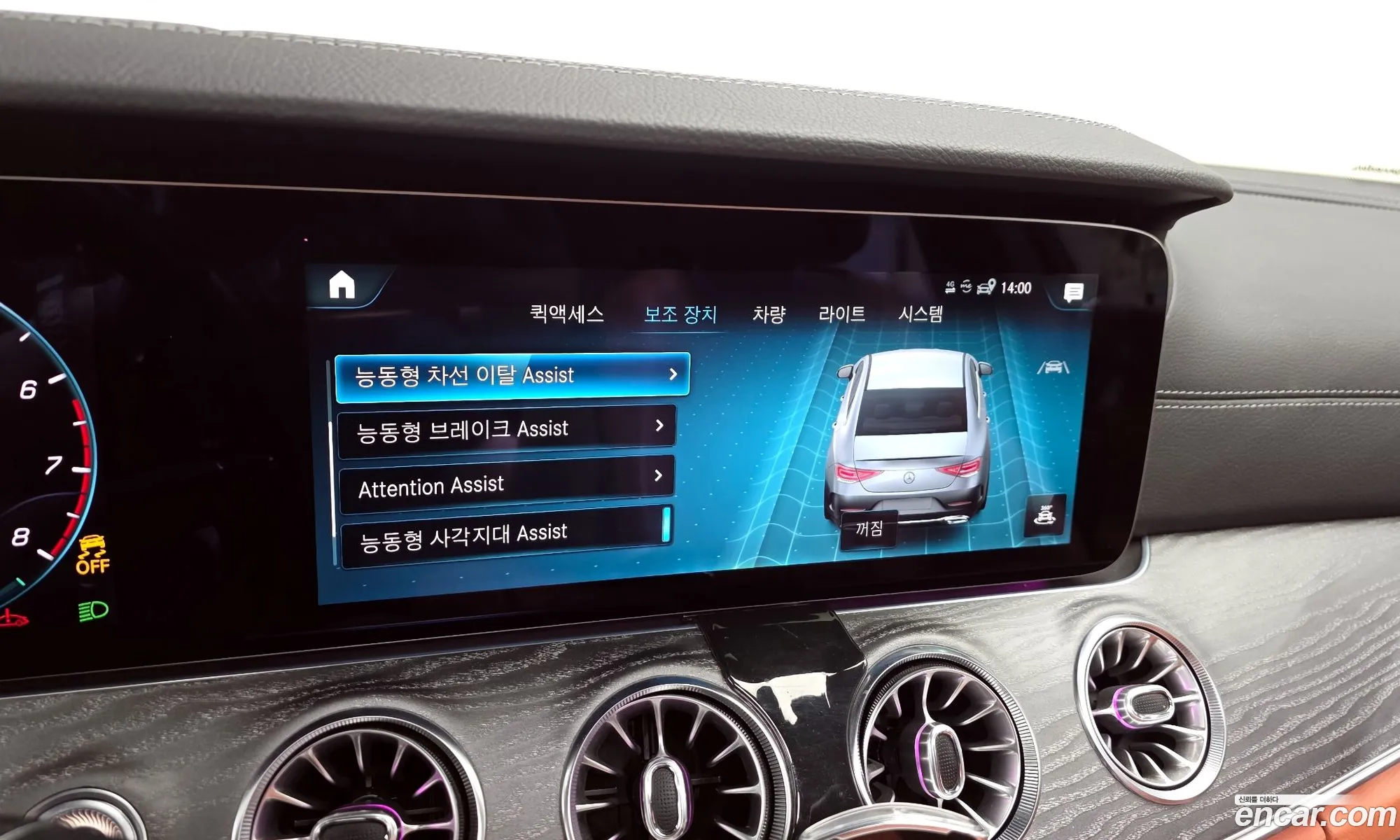 Mercedes-Benz CLS-Class C257 2022 — 19