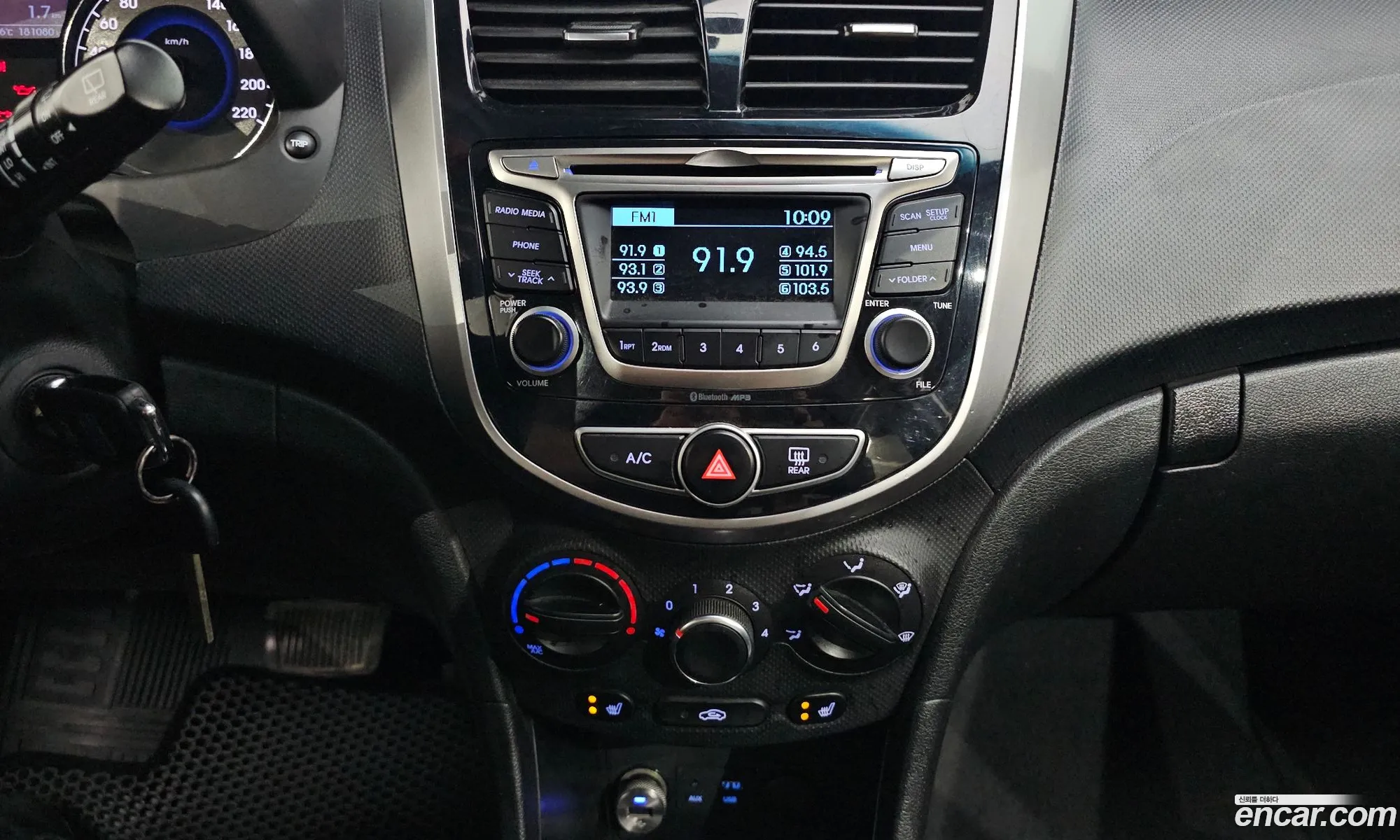 Hyundai Accent 2016 — 12