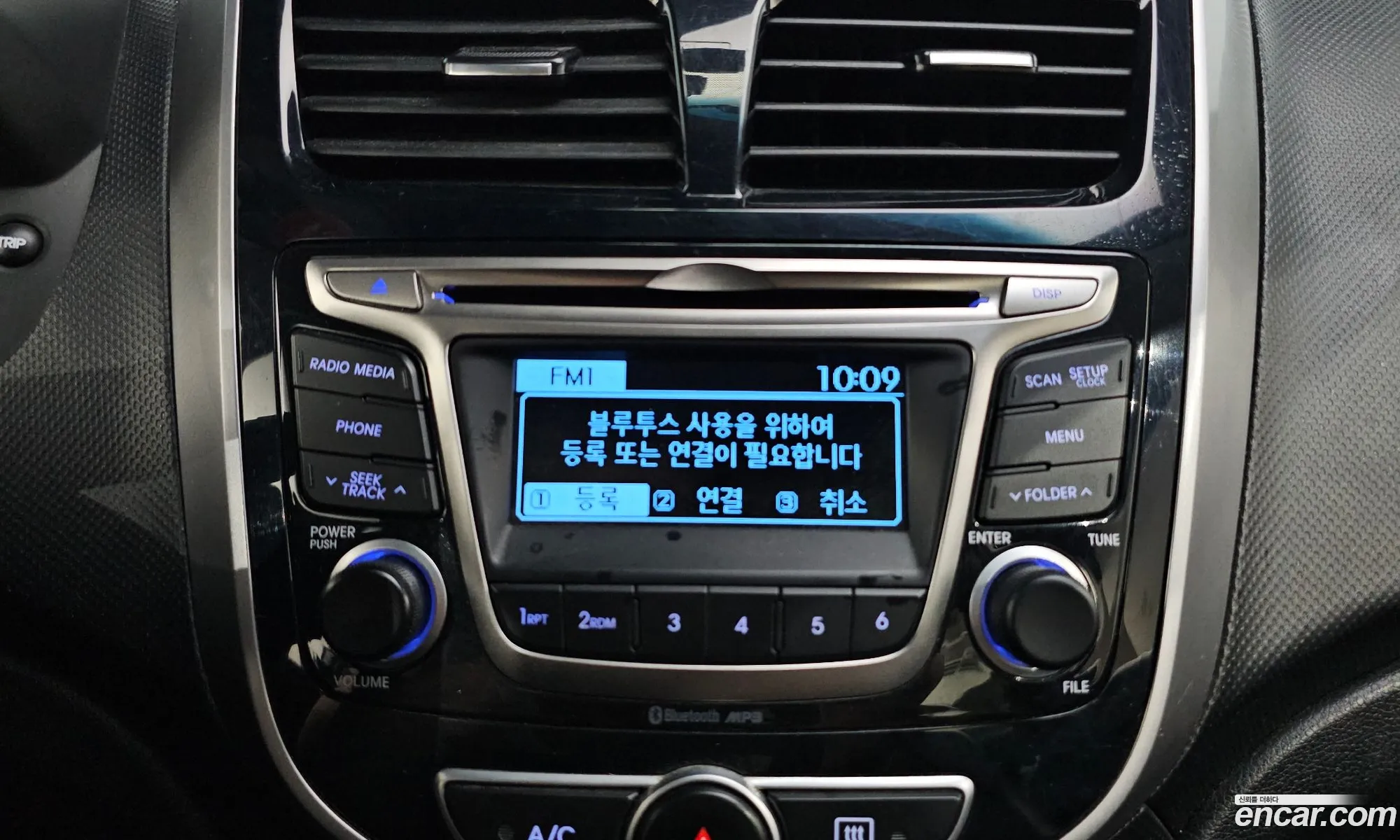 Hyundai Accent 2016 — 10