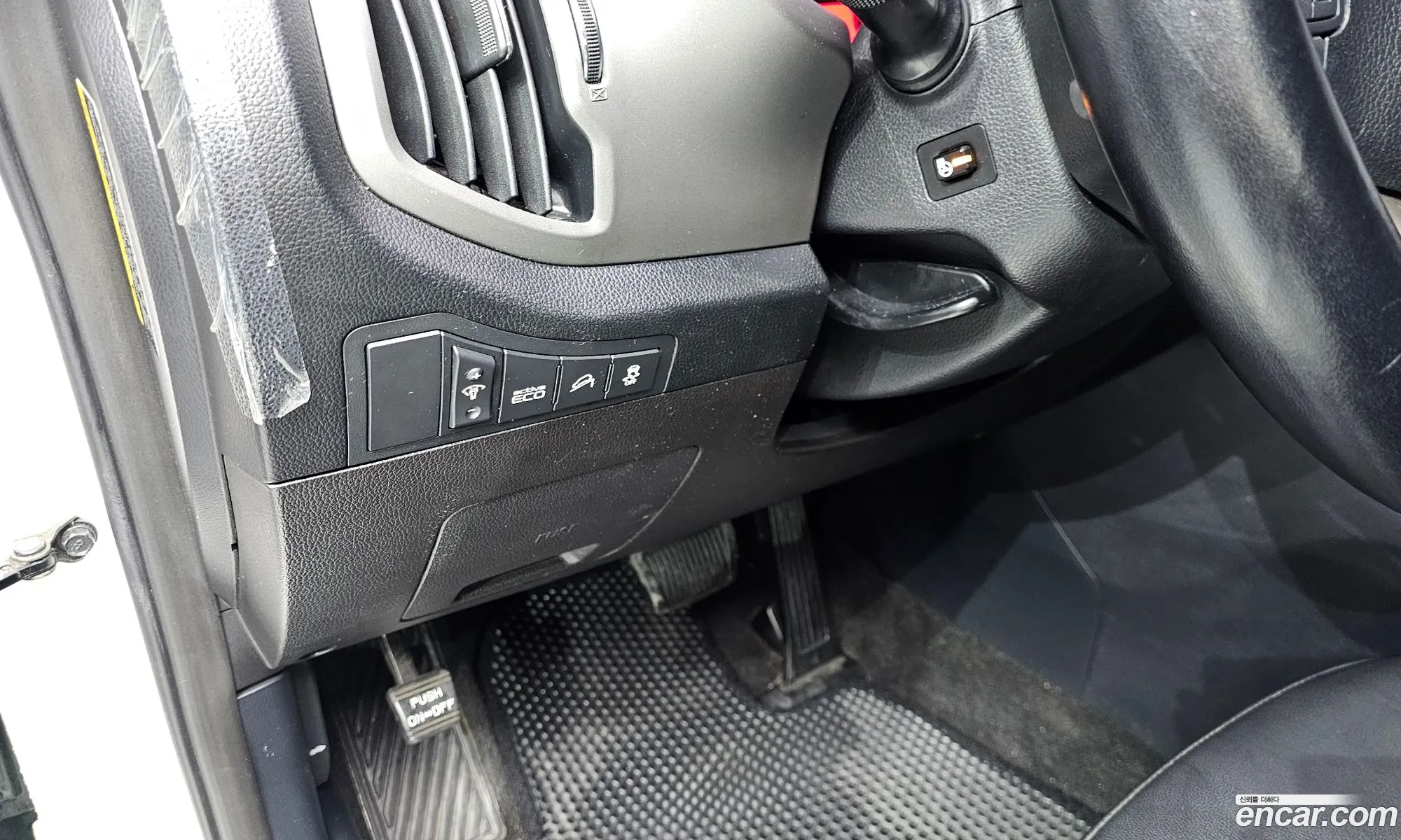 Kia Sportage R 2014 — 13