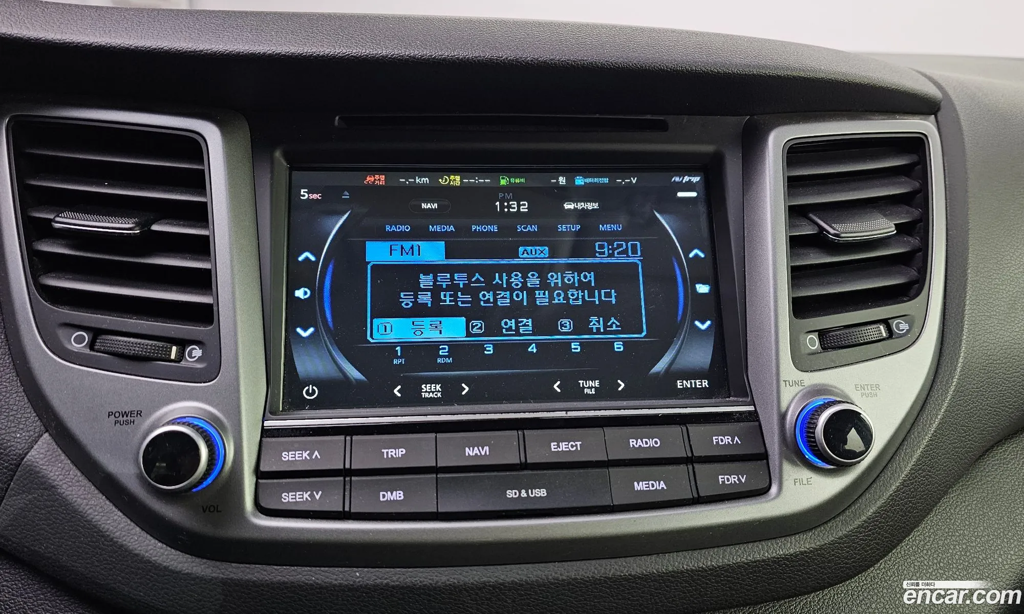 Hyundai Tucson 2017 — 4