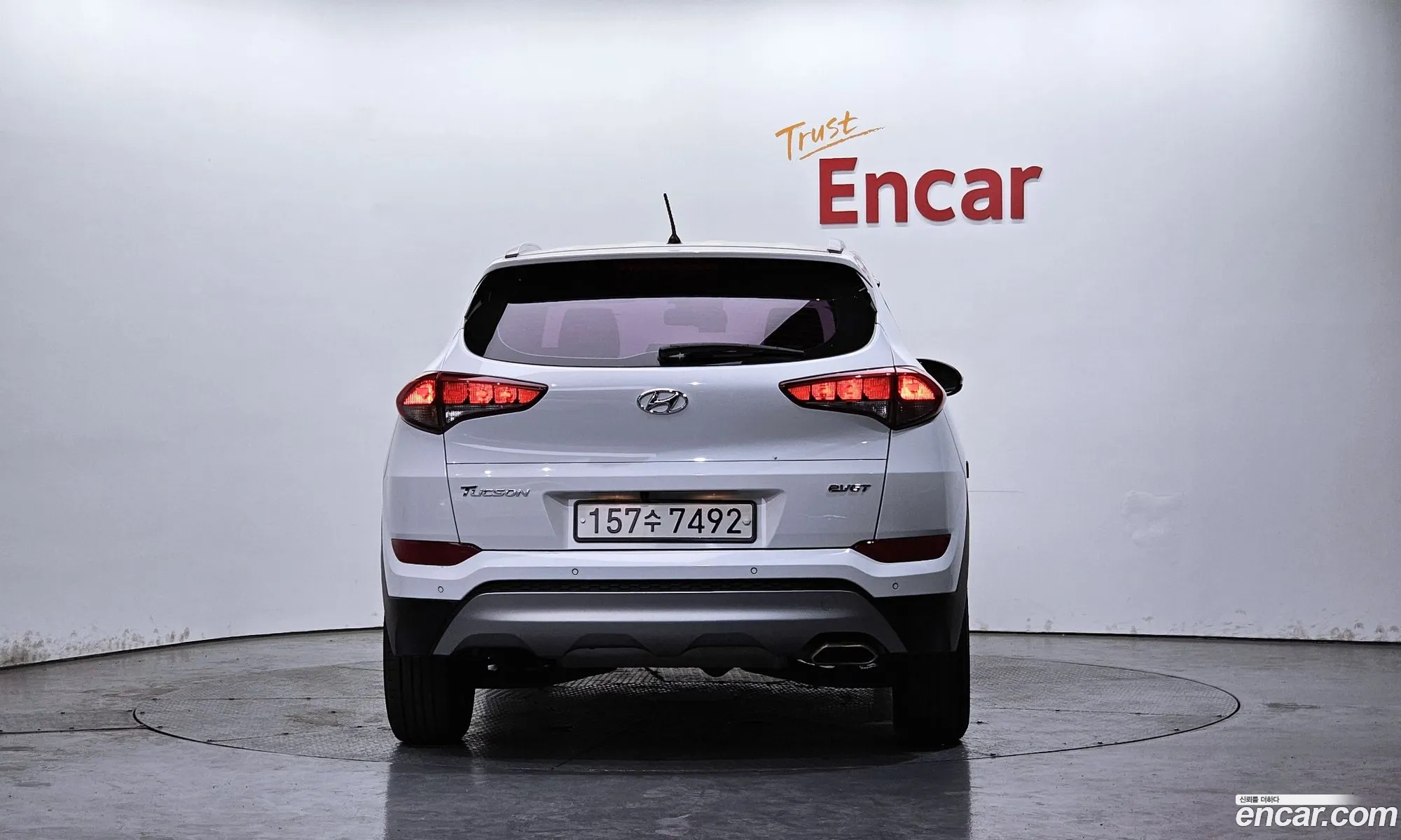 Hyundai Tucson 2017 — 10