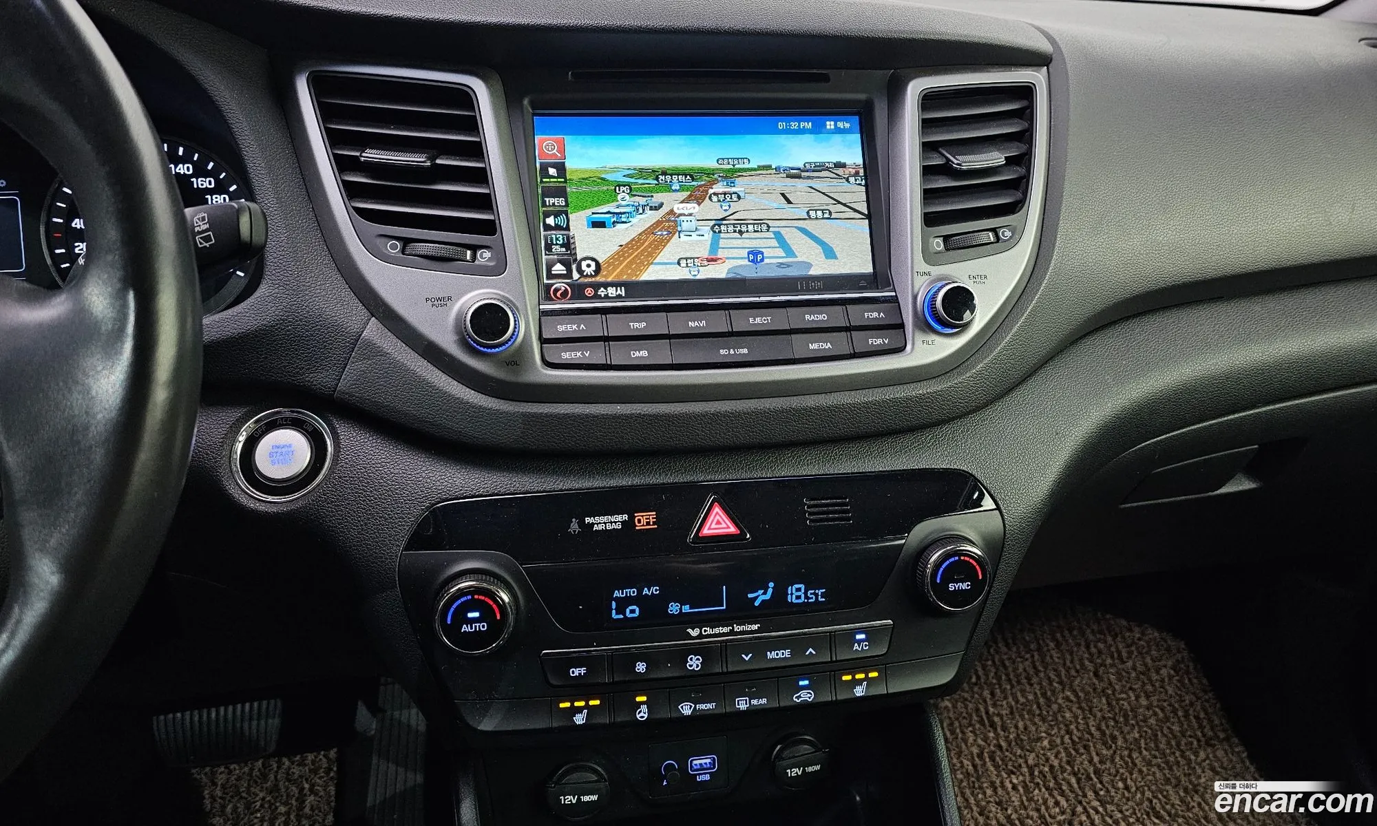 Hyundai Tucson 2017 — 16