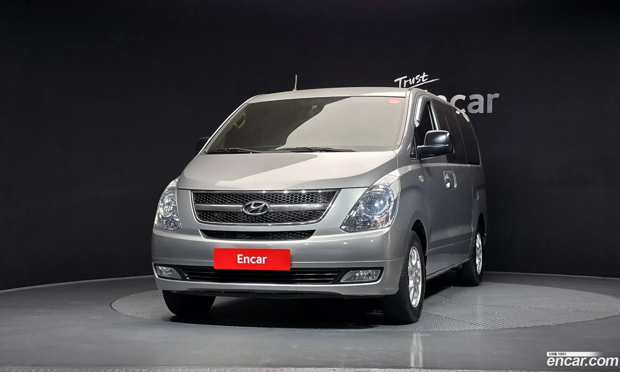 Hyundai Grand Starex 2012 — 3