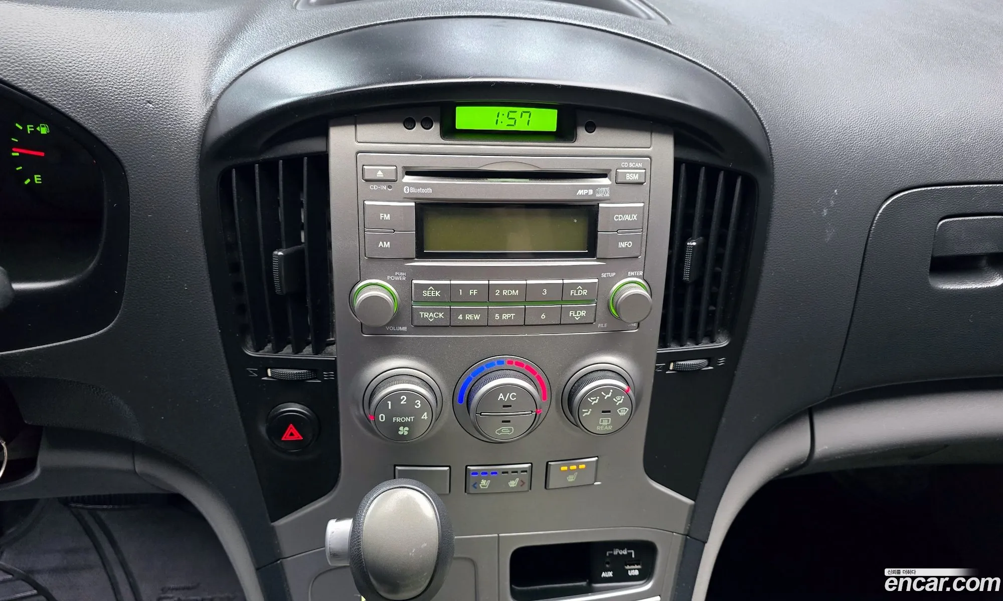 Hyundai Grand Starex 2012 — 5