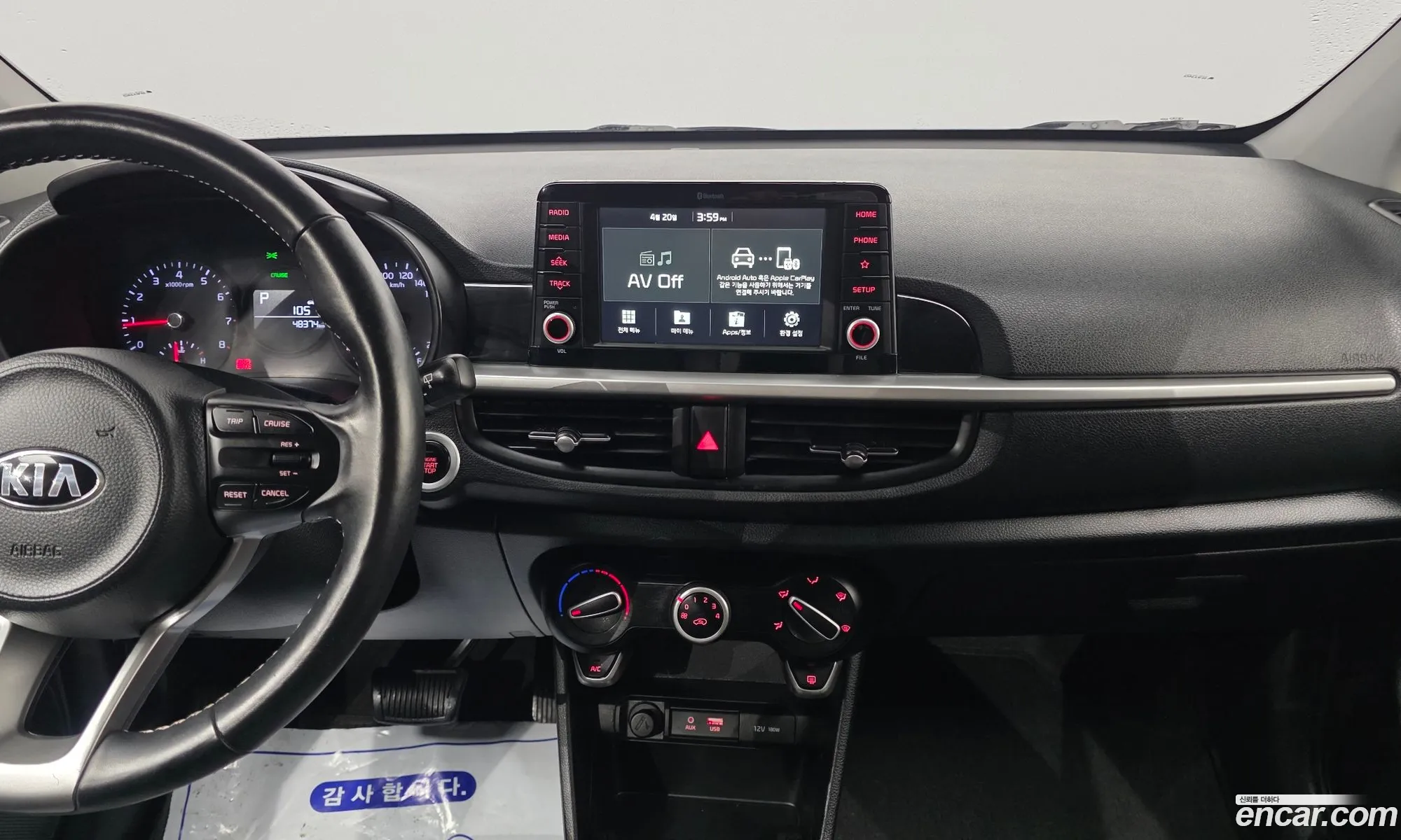 Kia Morning 2019 — 11