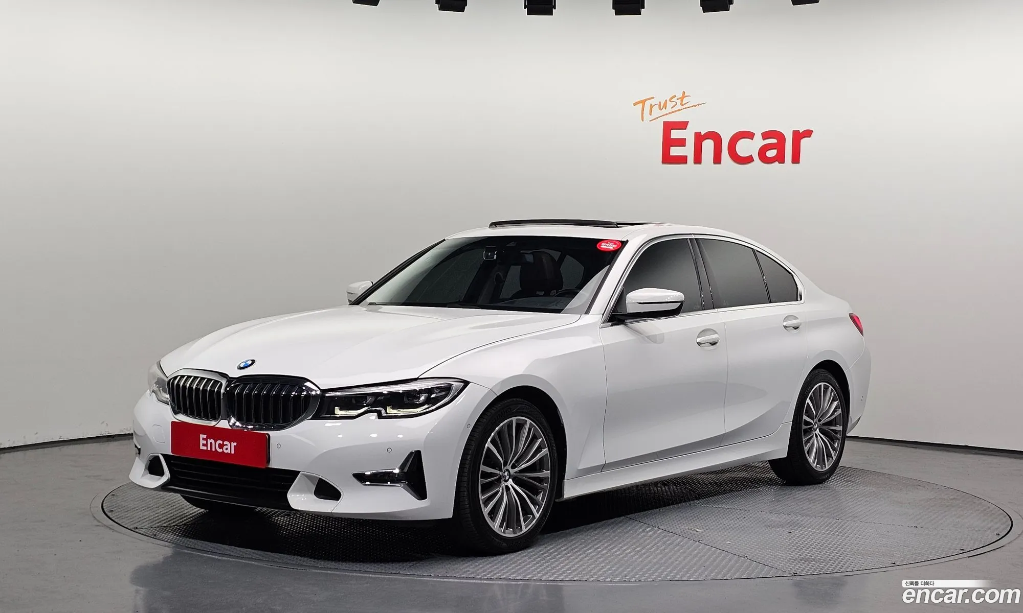 BMW 3 Series 2021 — 5