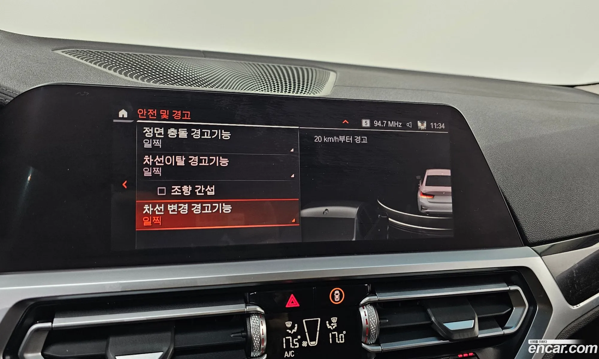 BMW 3 Series 2021 — 26