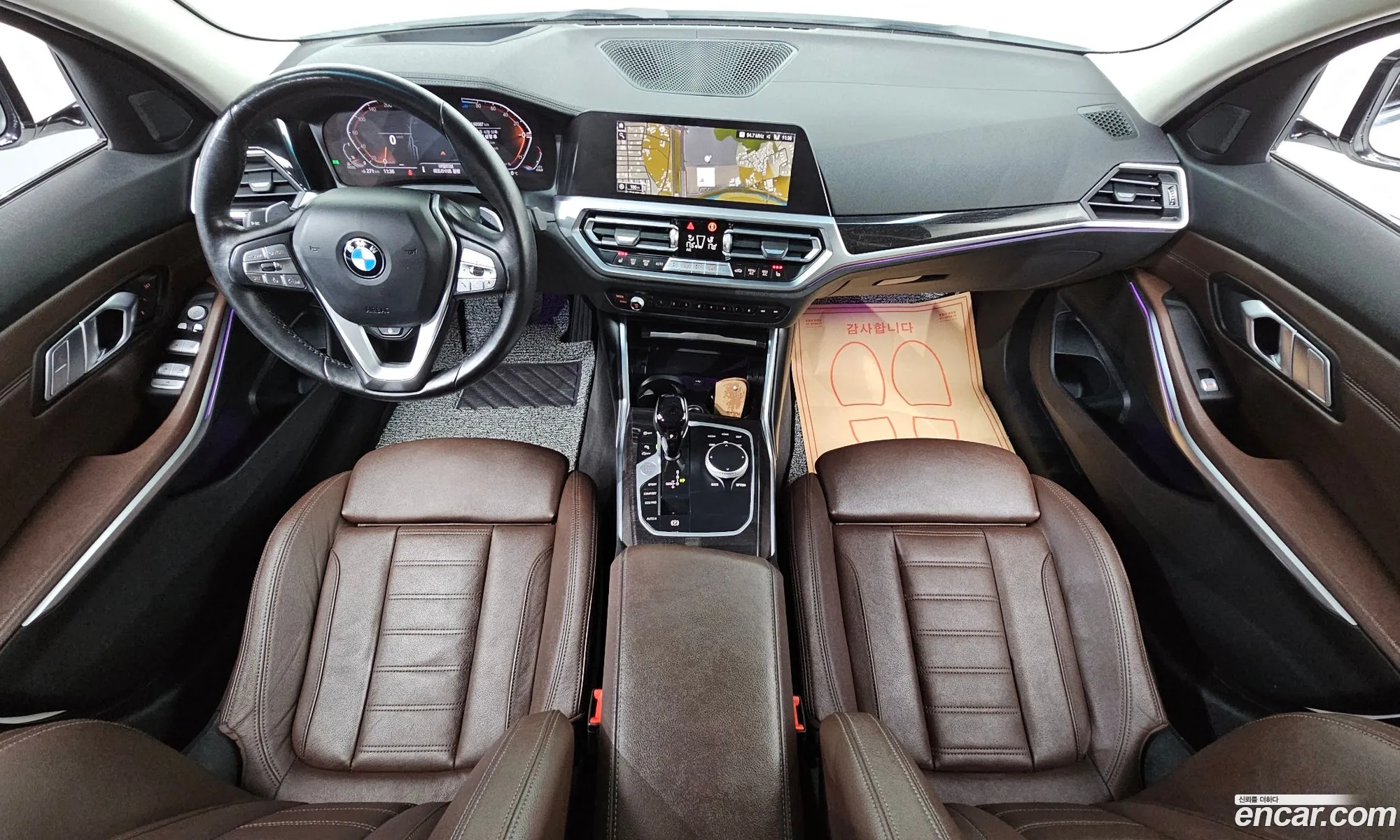BMW 3 Series 2021 — 22