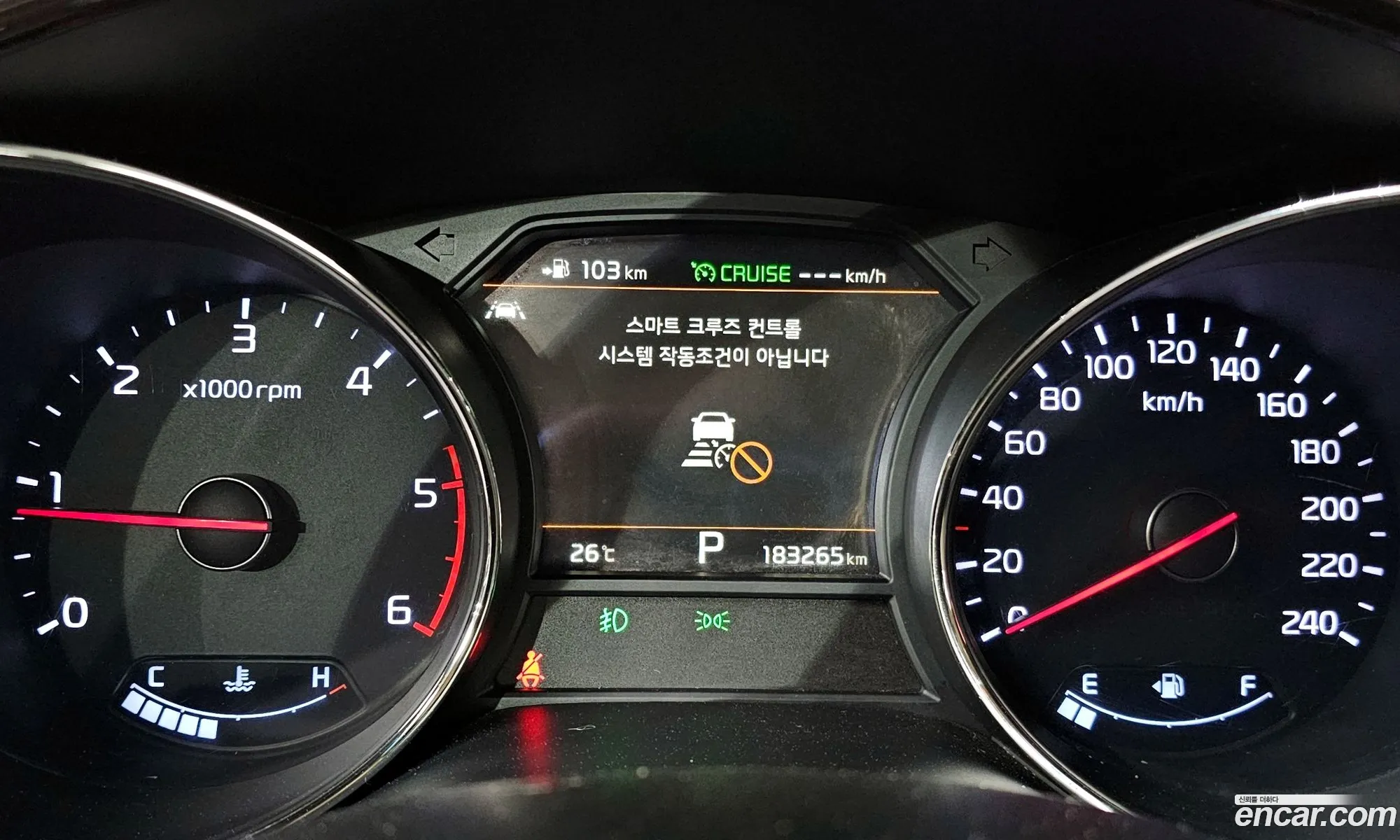 Kia Carnival 2019 — 16