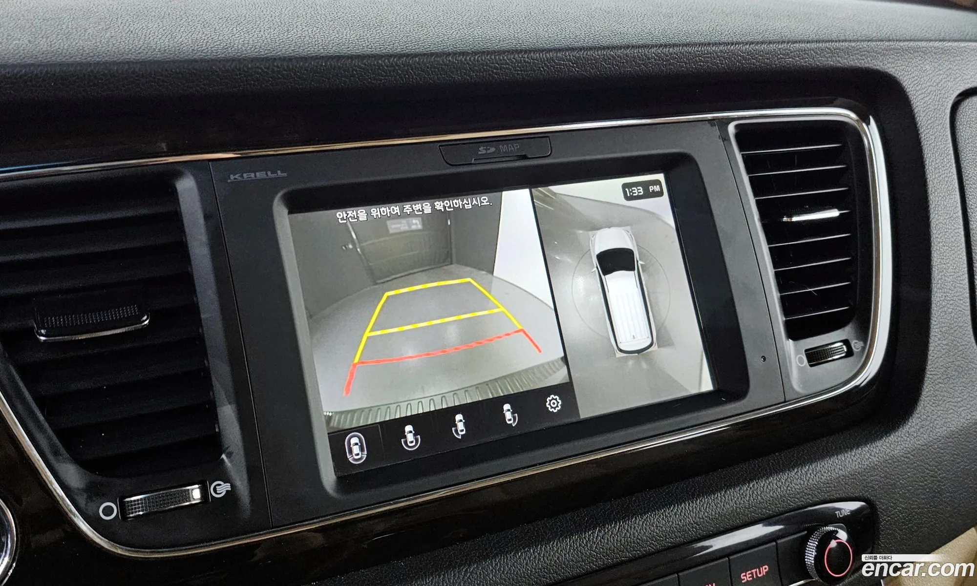 Kia Carnival 2019 — 2