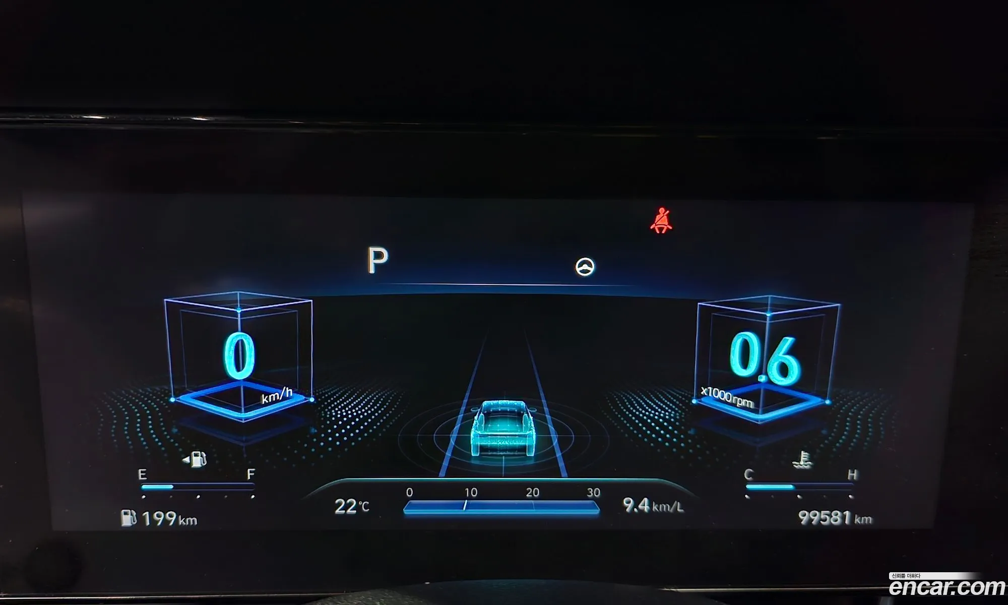 Hyundai Elantra 2022 — 20