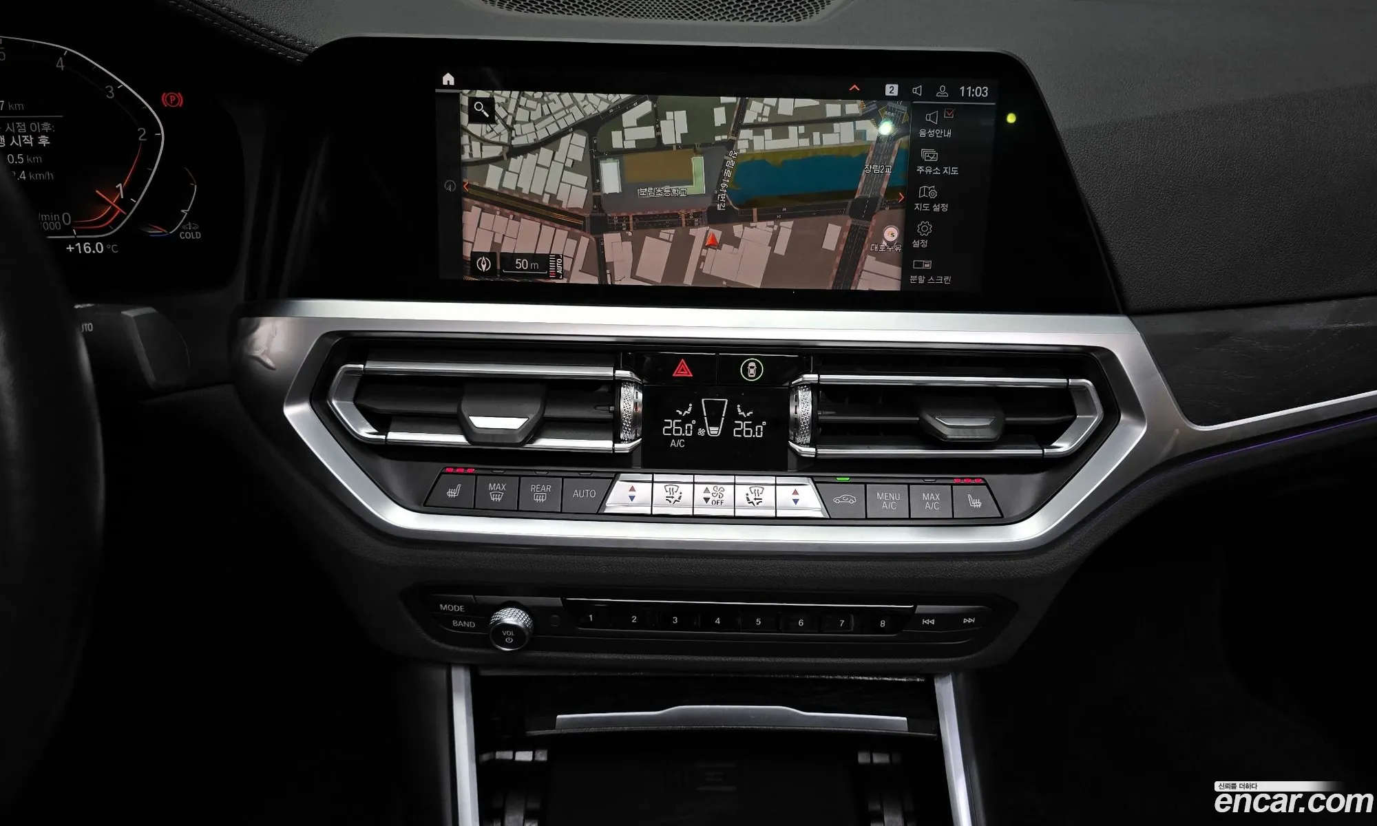 BMW 3 Series 2020 WBA5V5103MFK36189 — 14