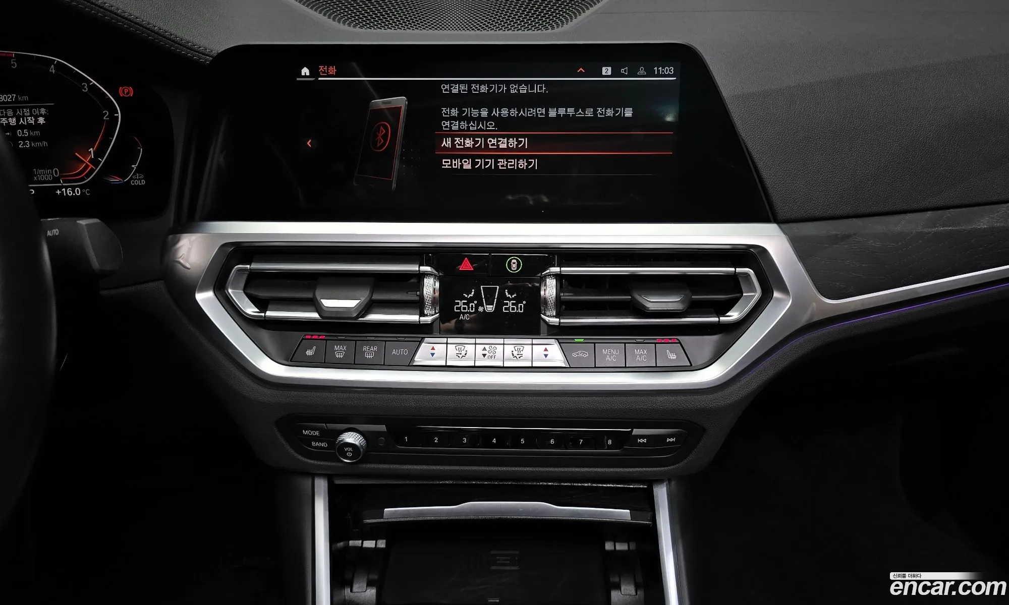 BMW 3 Series 2020 WBA5V5103MFK36189 — 3
