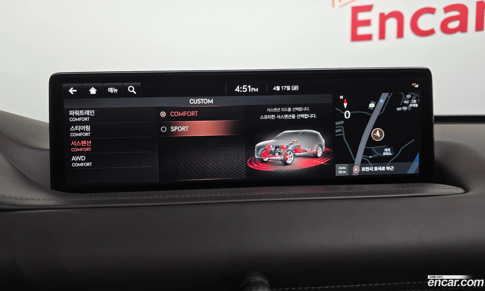 Genesis GV80 2021 — 13
