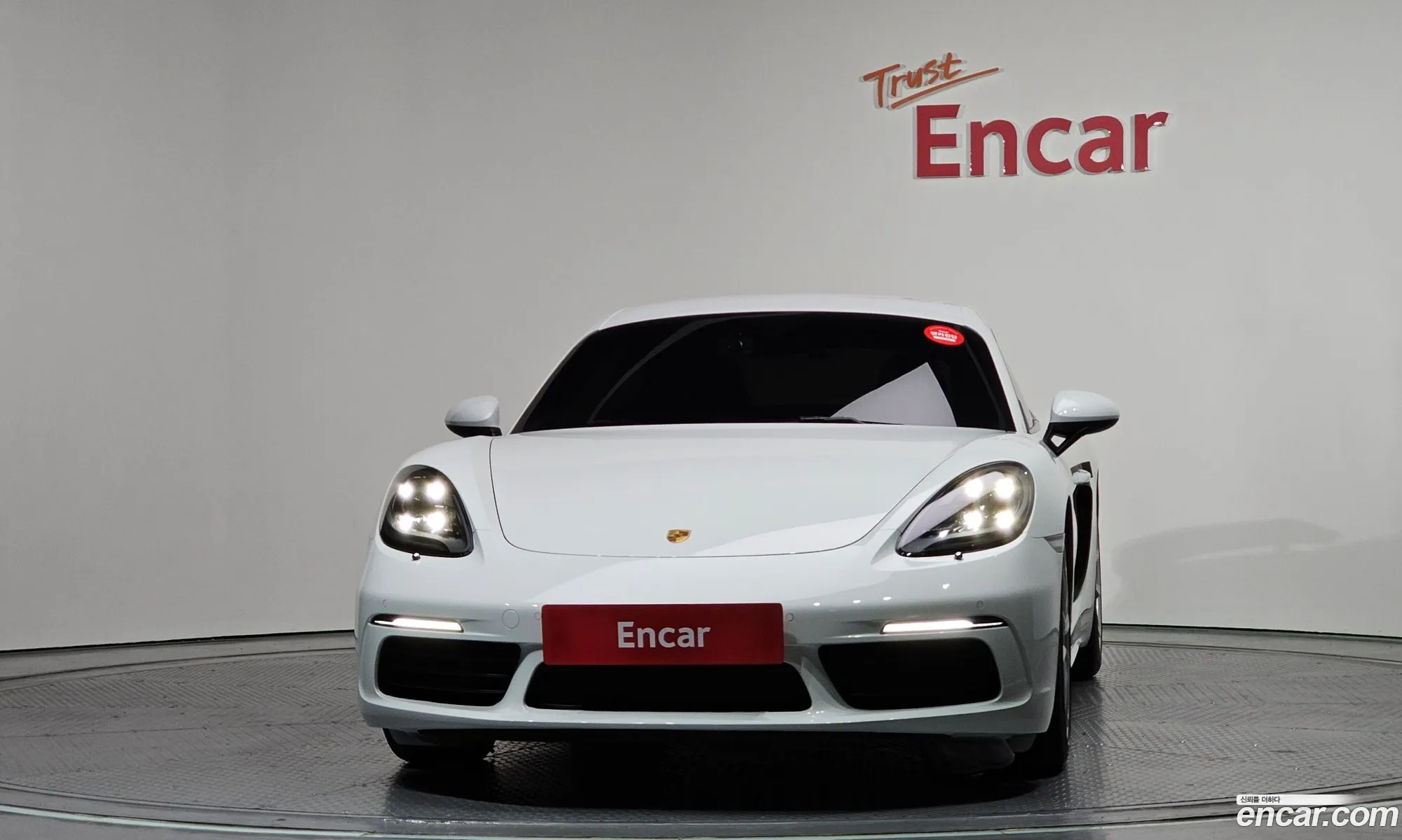 Porsche 718 Cayman