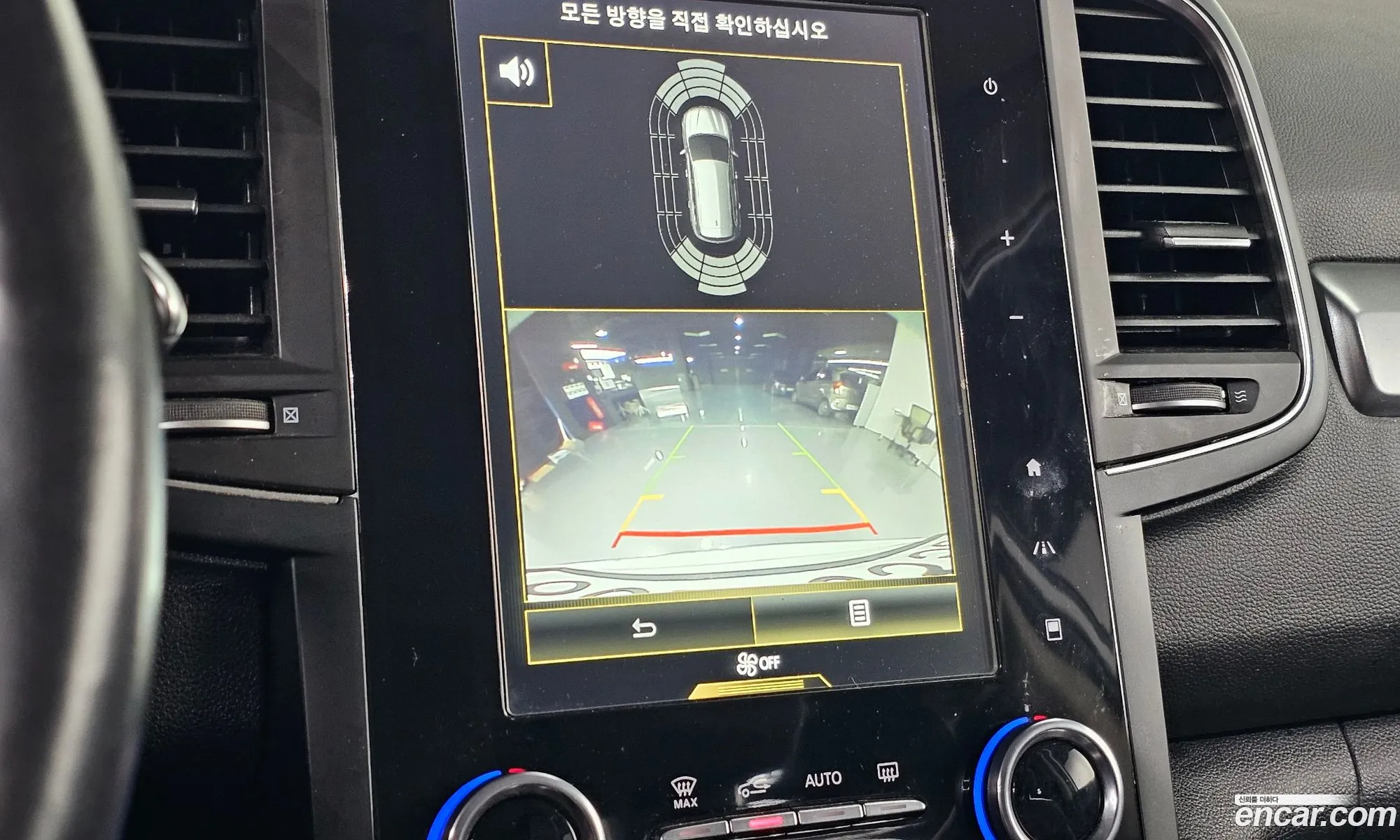 Renault Korea (Samsung) QM6 2019 — 2
