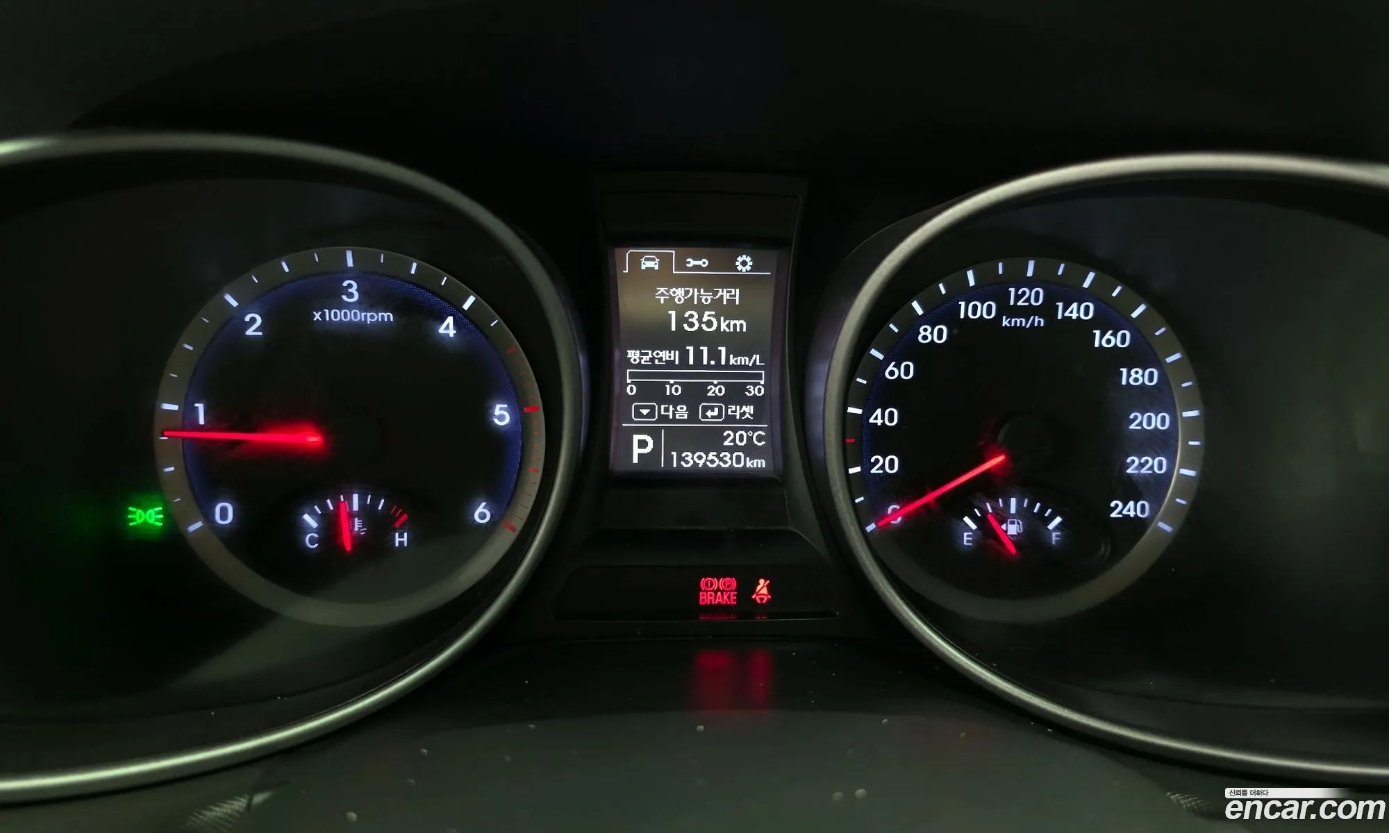 Hyundai Santa Fe DM 2012 — 14
