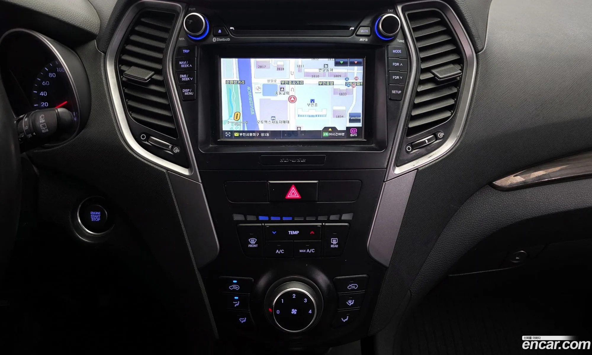 Hyundai Santa Fe DM 2012 — 9