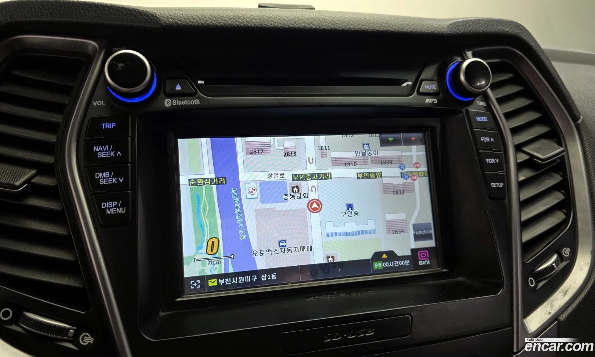 Hyundai Santa Fe DM 2012 — 16
