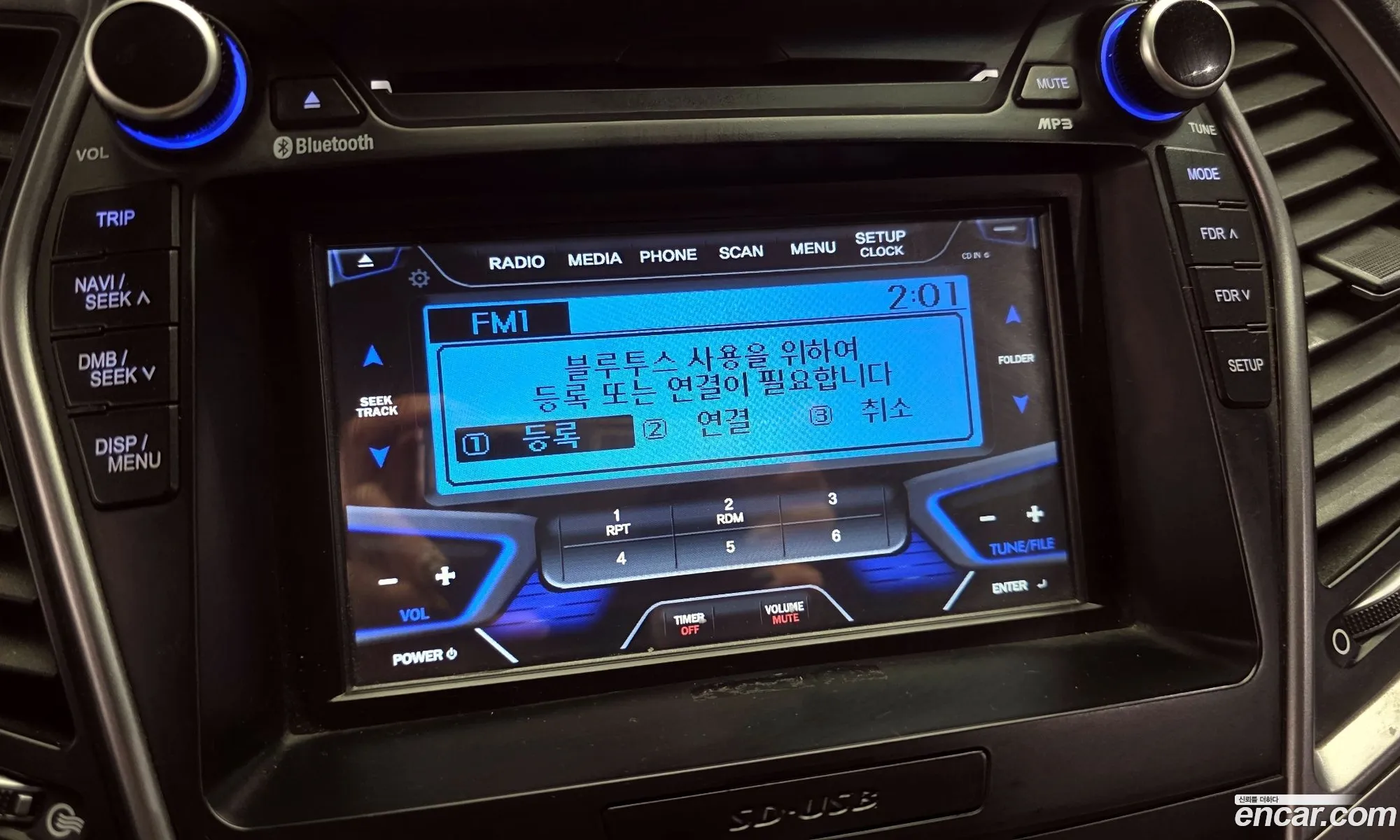 Hyundai Santa Fe DM 2012 — 4