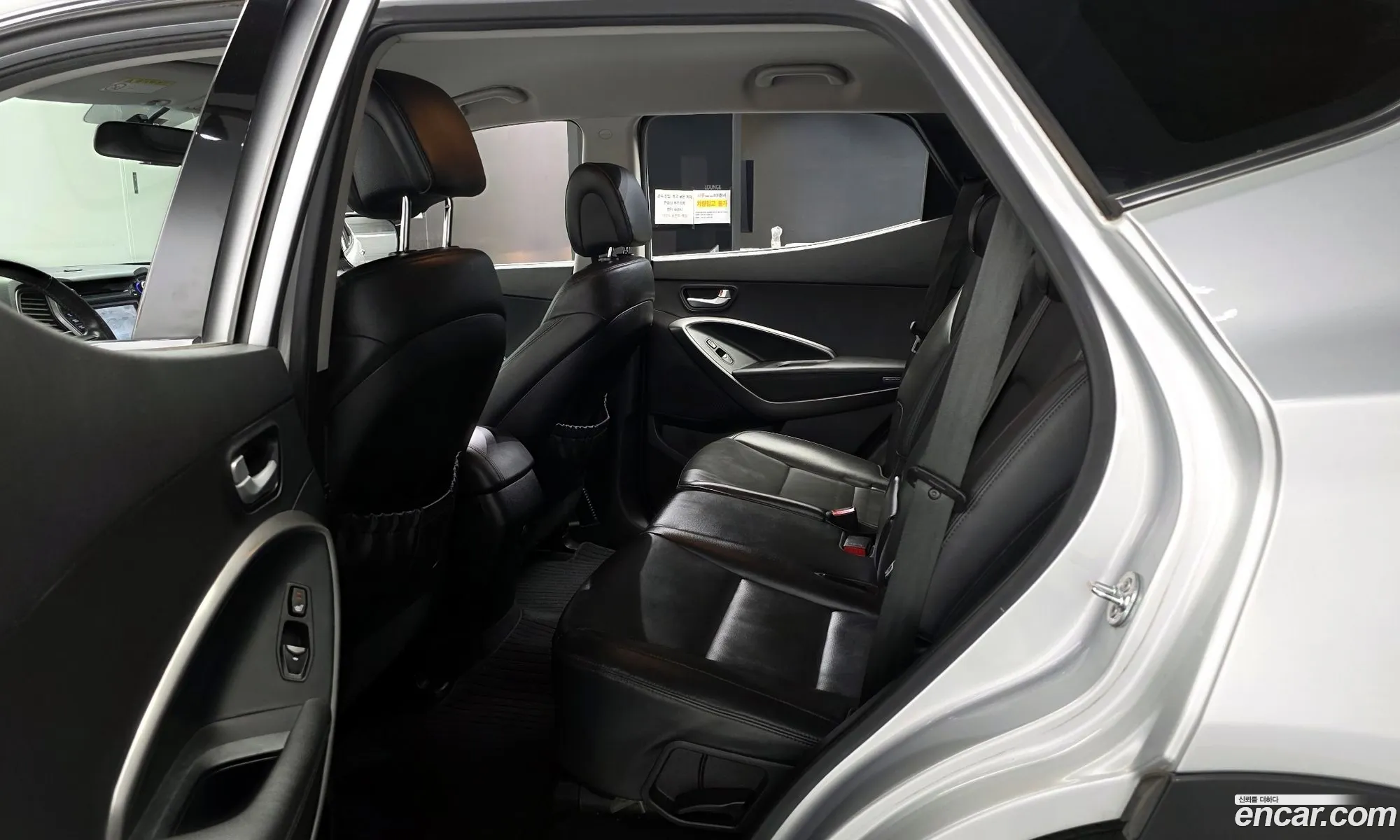 Hyundai Santa Fe DM 2012 — 22