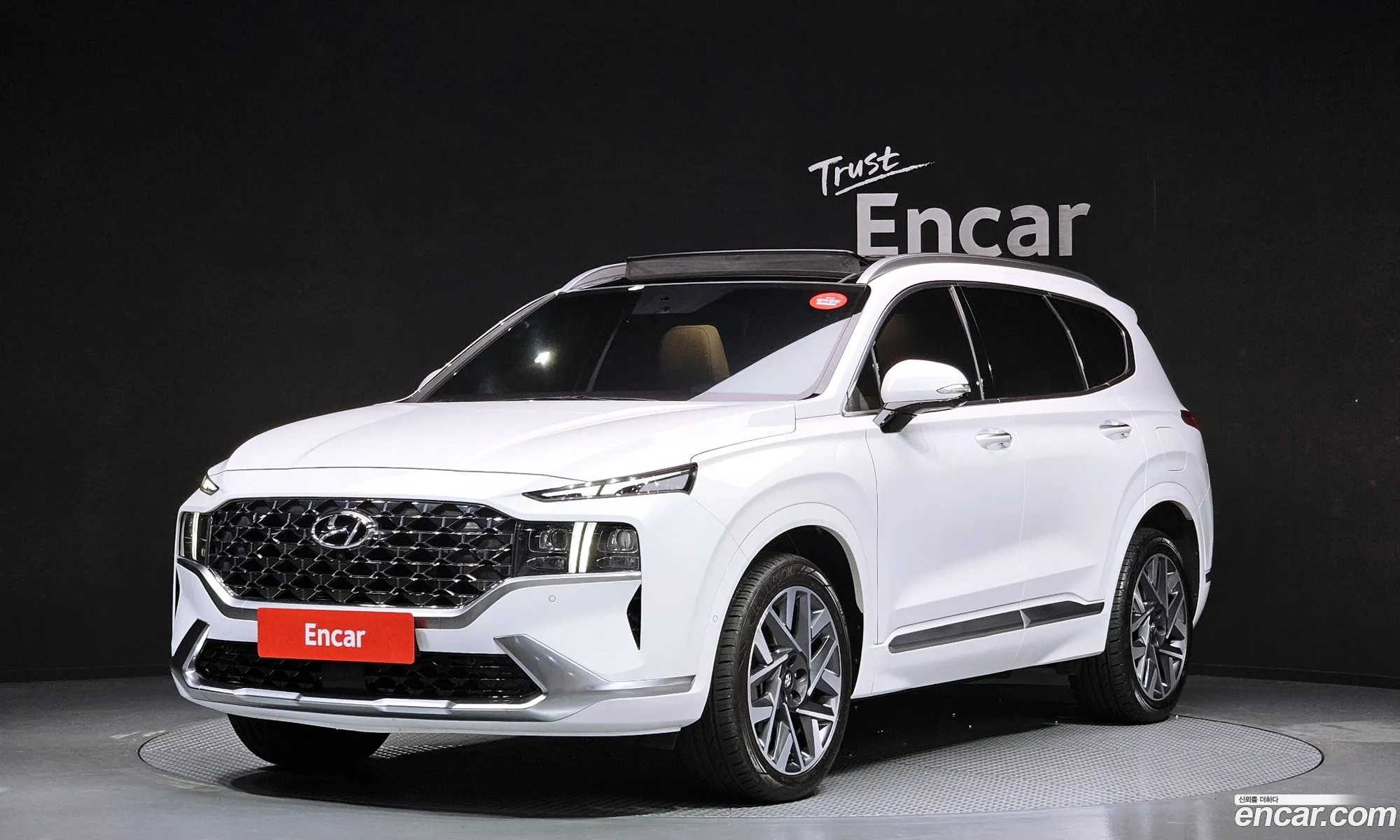 Hyundai Santa Fe 2020 — 9